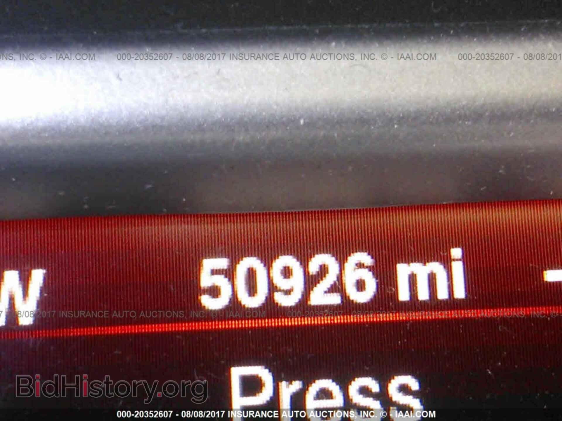 2014 Dodge Journey - VIN: 3C4PDCBG2ET256522 - Photo 7