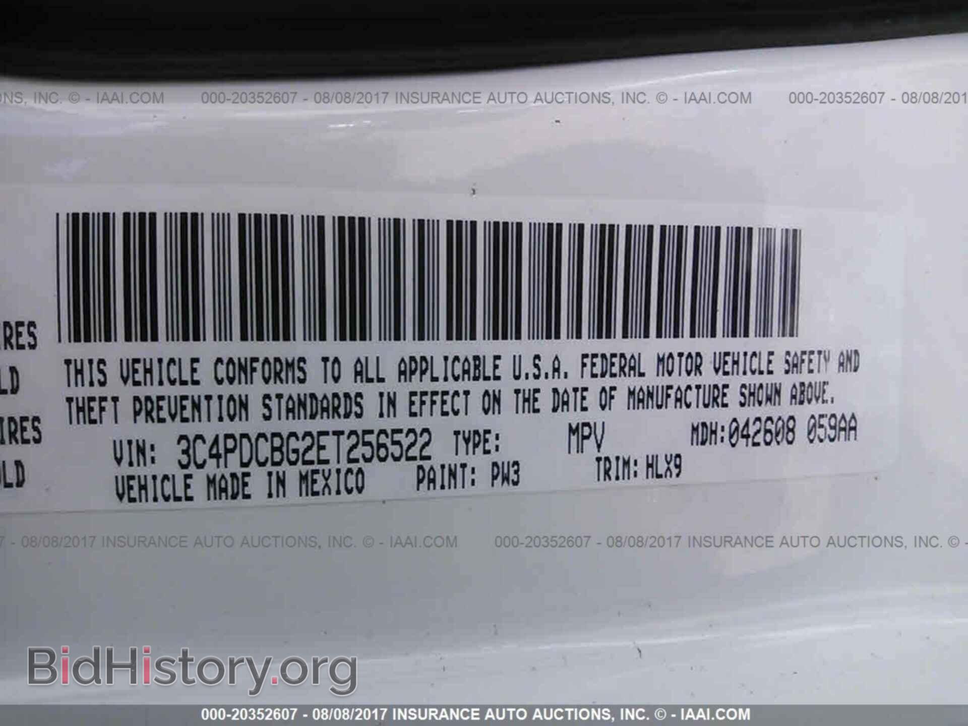 2014 Dodge Journey - VIN: 3C4PDCBG2ET256522 - Photo 9