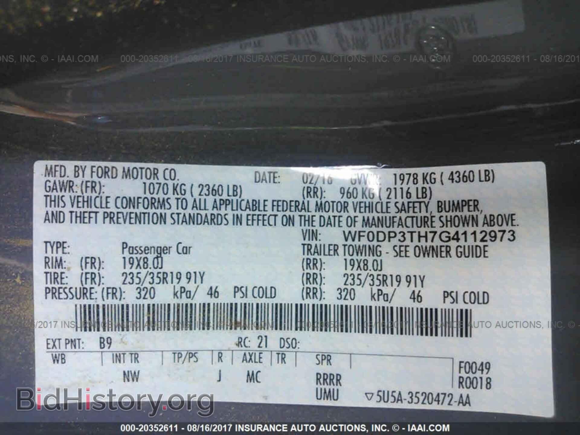 2016 Ford Focus - VIN: WF0DP3TH7G4112973 - Photo 9