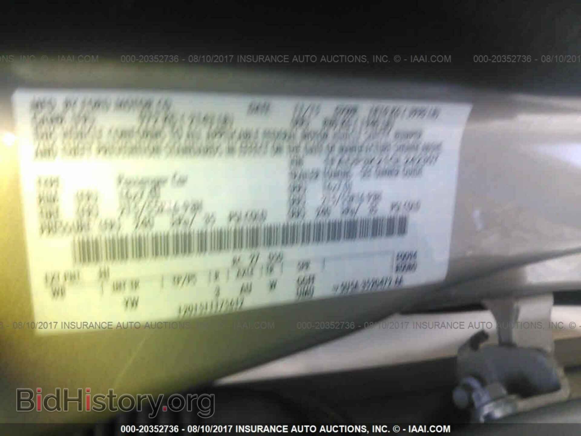 2016 Ford Focus - VIN: 1FADP3K21GL242307 - Photo 9