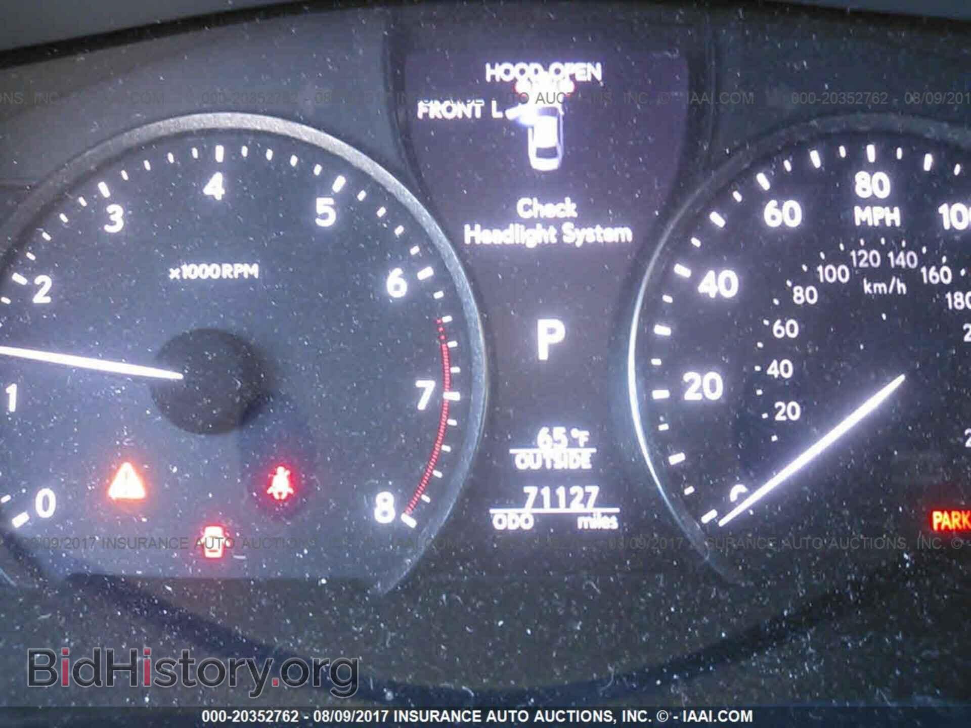 2013 Lexus Ls - VIN: JTHCL5EF6D5015706 - Фото 7