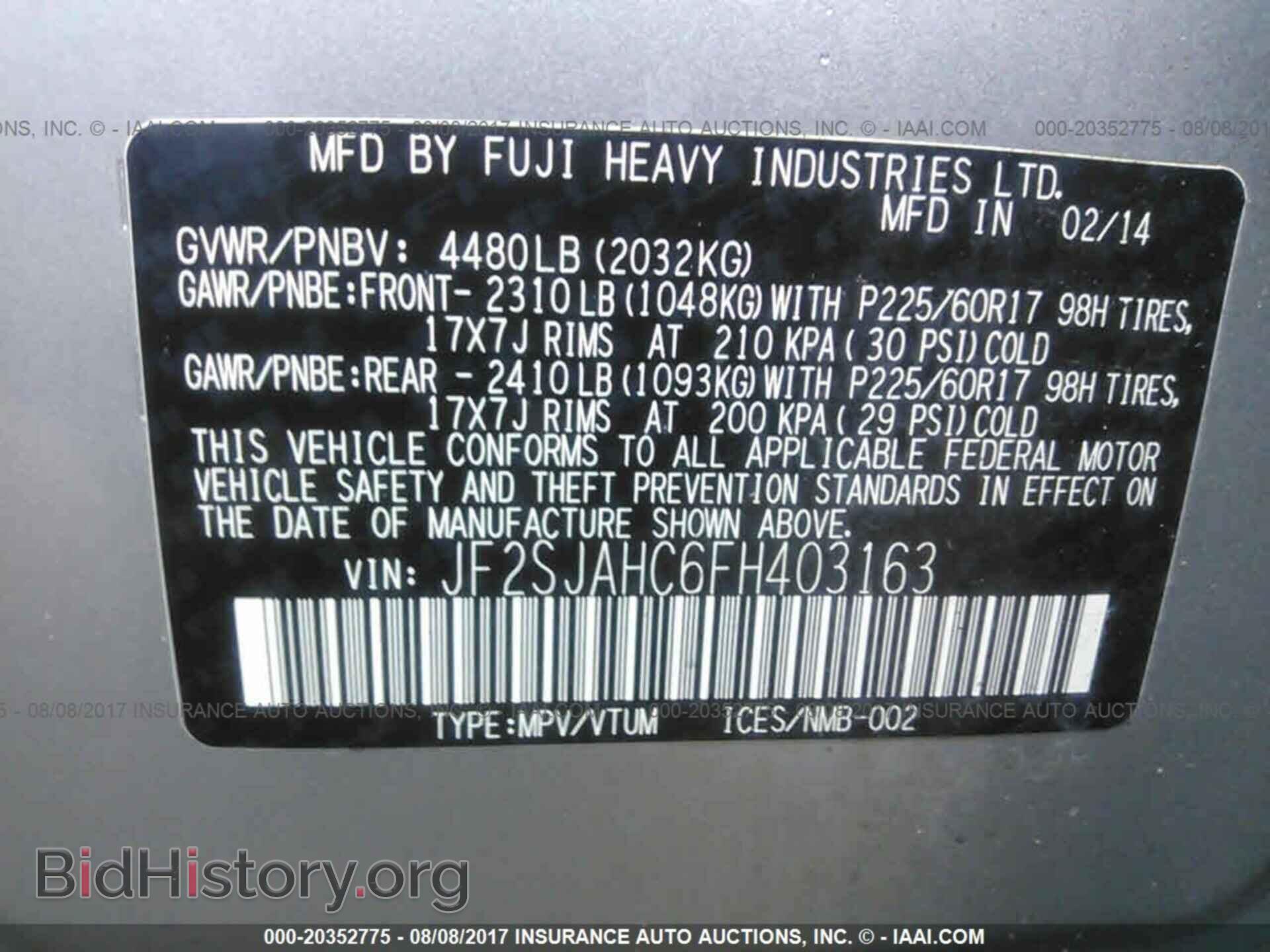 2015 Subaru Forester - VIN: JF2SJAHC6FH403163 - Фото 9