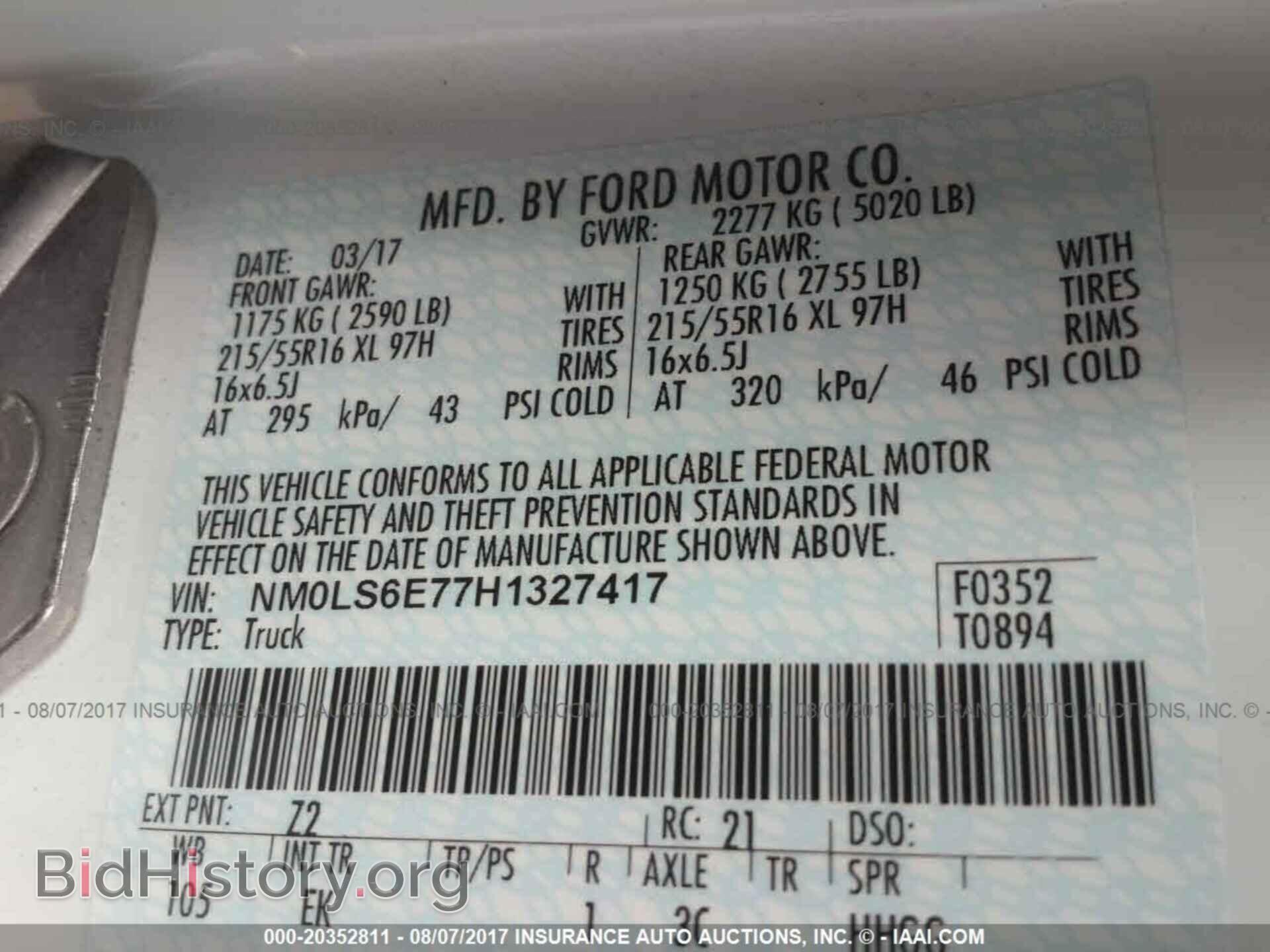2017 Ford Transit - VIN: NM0LS6E77H1327417 - Фото 9