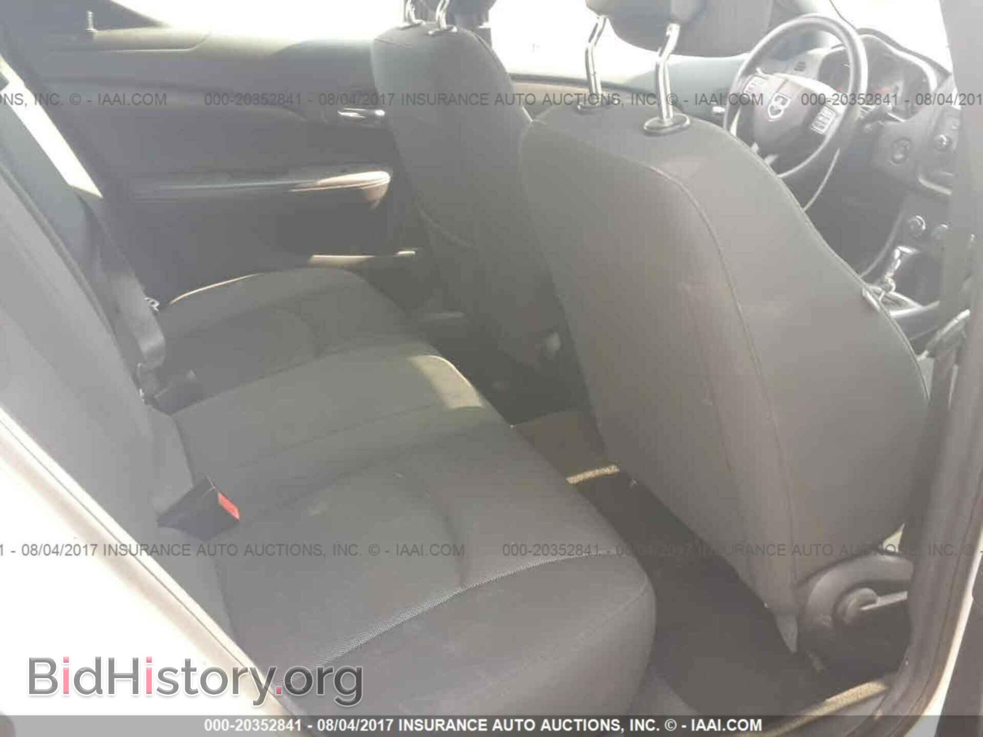 2011 Dodge Avenger - VIN: 1B3BD4FB4BN608737 - Photo 8