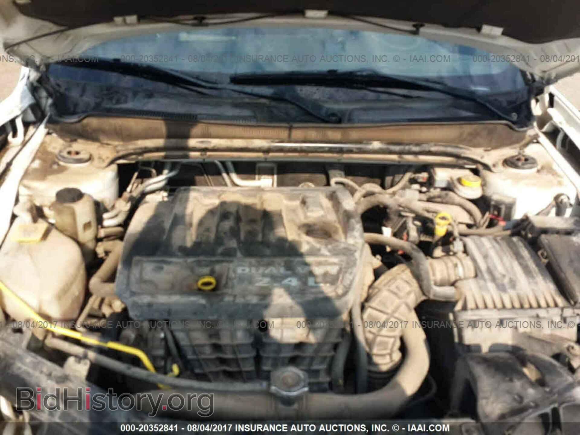 2011 Dodge Avenger - VIN: 1B3BD4FB4BN608737 - Photo 10
