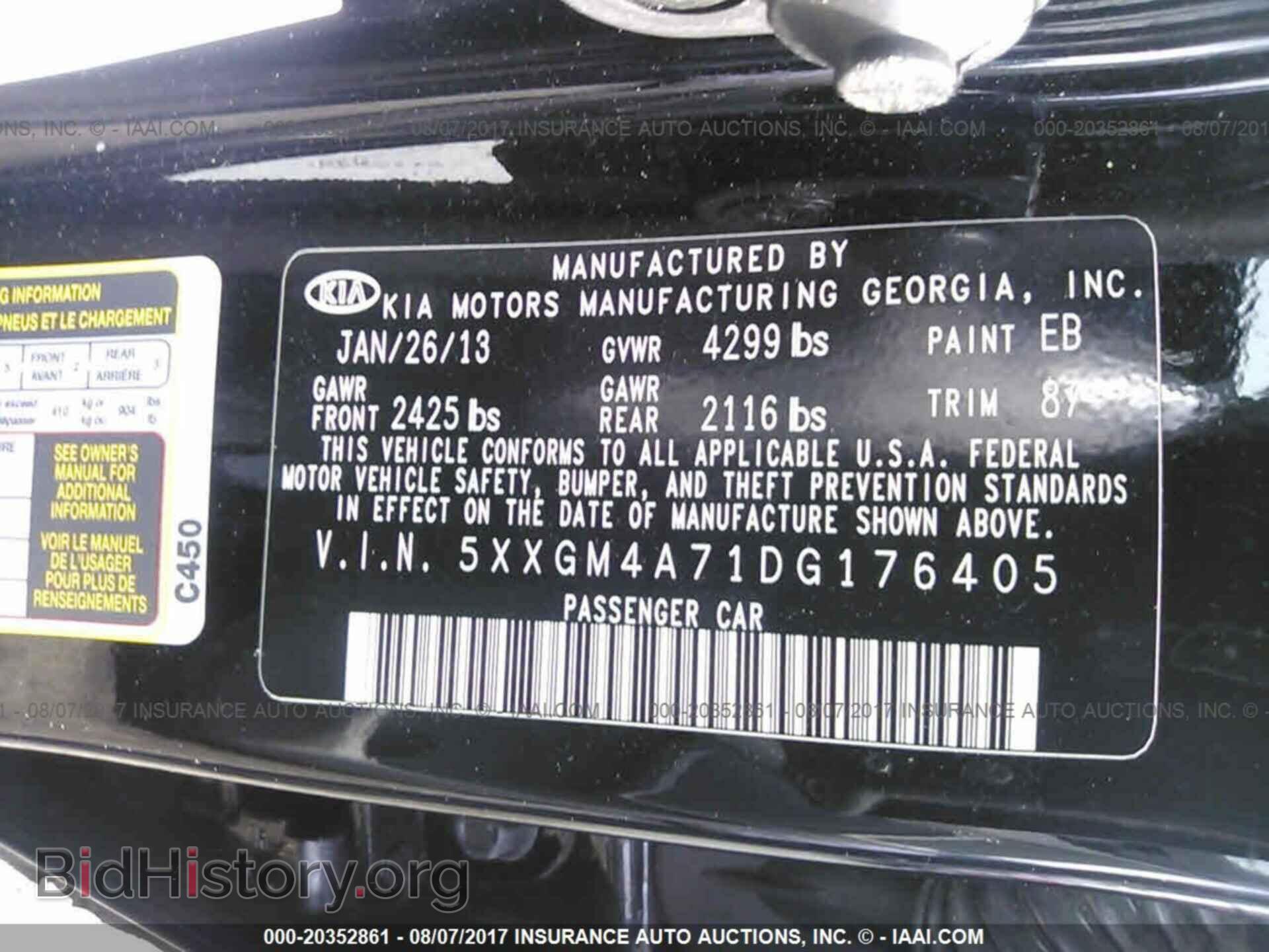 2013 Kia Optima - VIN: 5XXGM4A71DG176405 - Photo 9