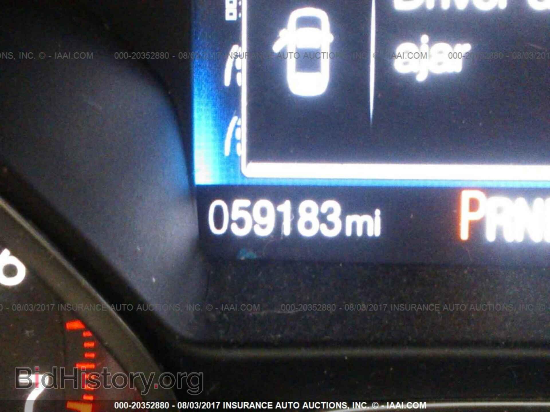 2015 Ford Focus - VIN: 1FADP3E29FL270737 - Photo 7