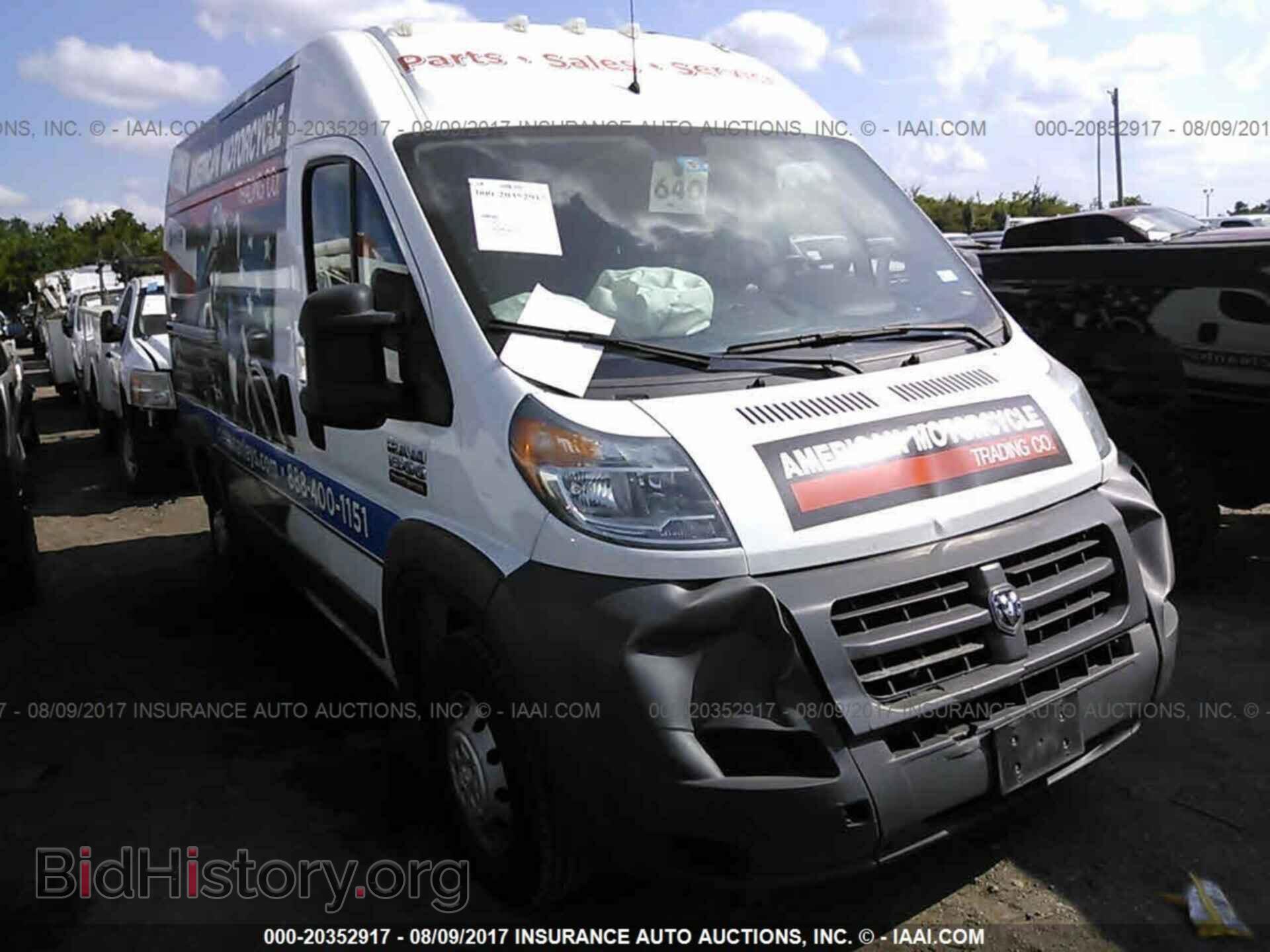 Фотография 3C6TRVBG4EE102059 - Ram Promaster 1500 2014