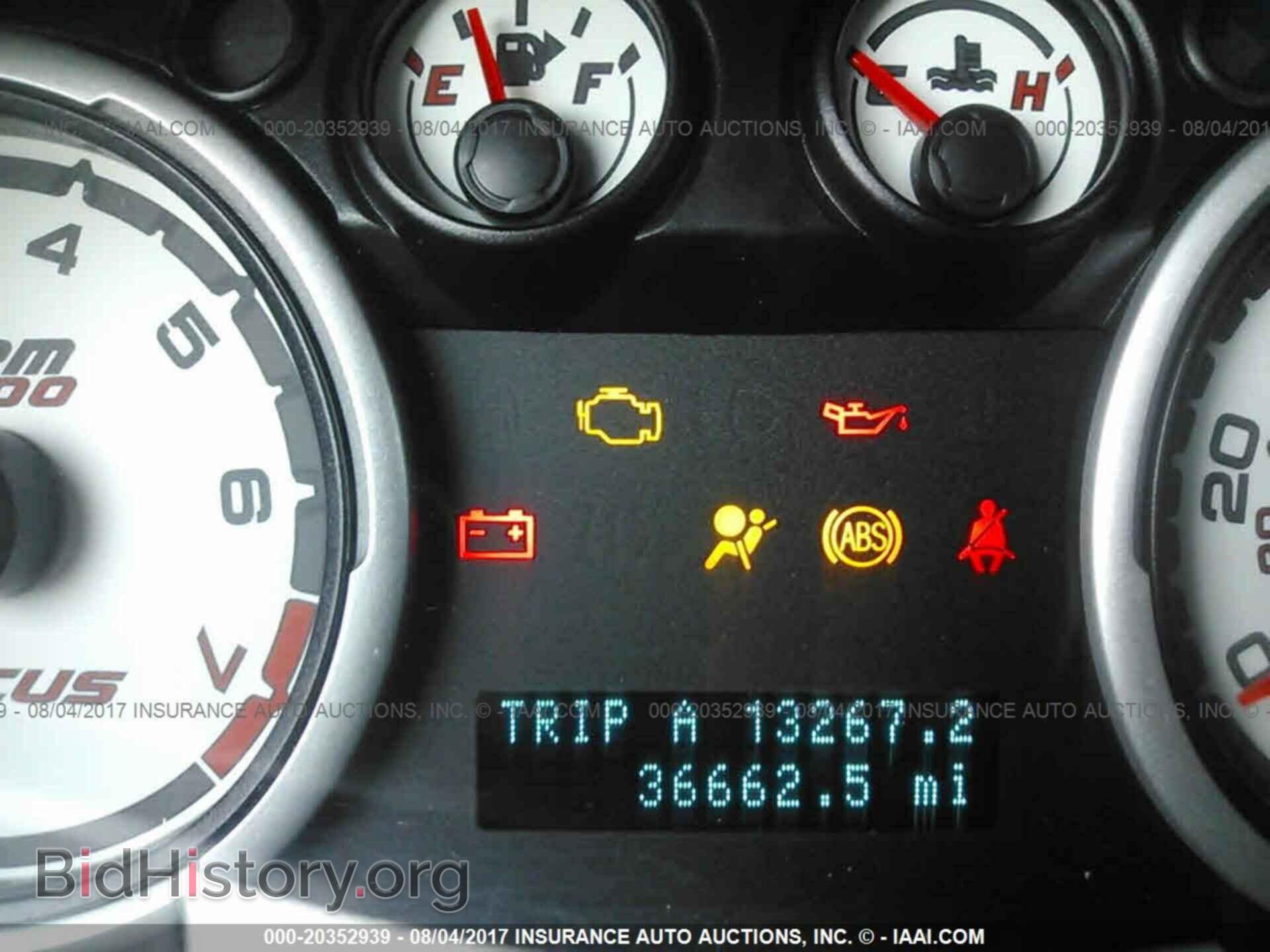 2011 Ford Focus - VIN: 1FAHP3GN2BW196126 - Фото 7