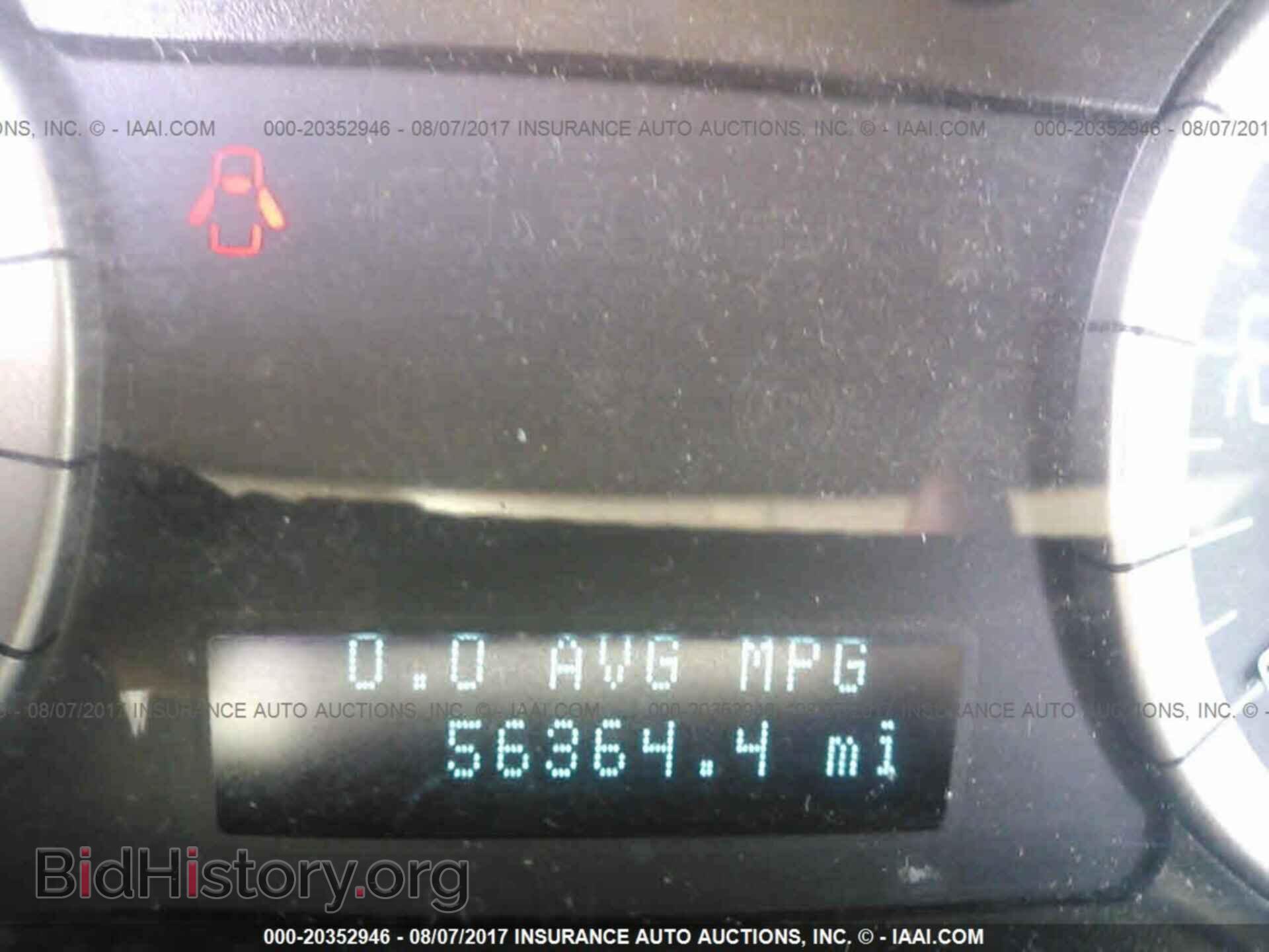 2012 Ford Escape - VIN: 1FMCU0D72CKA12650 - Photo 7