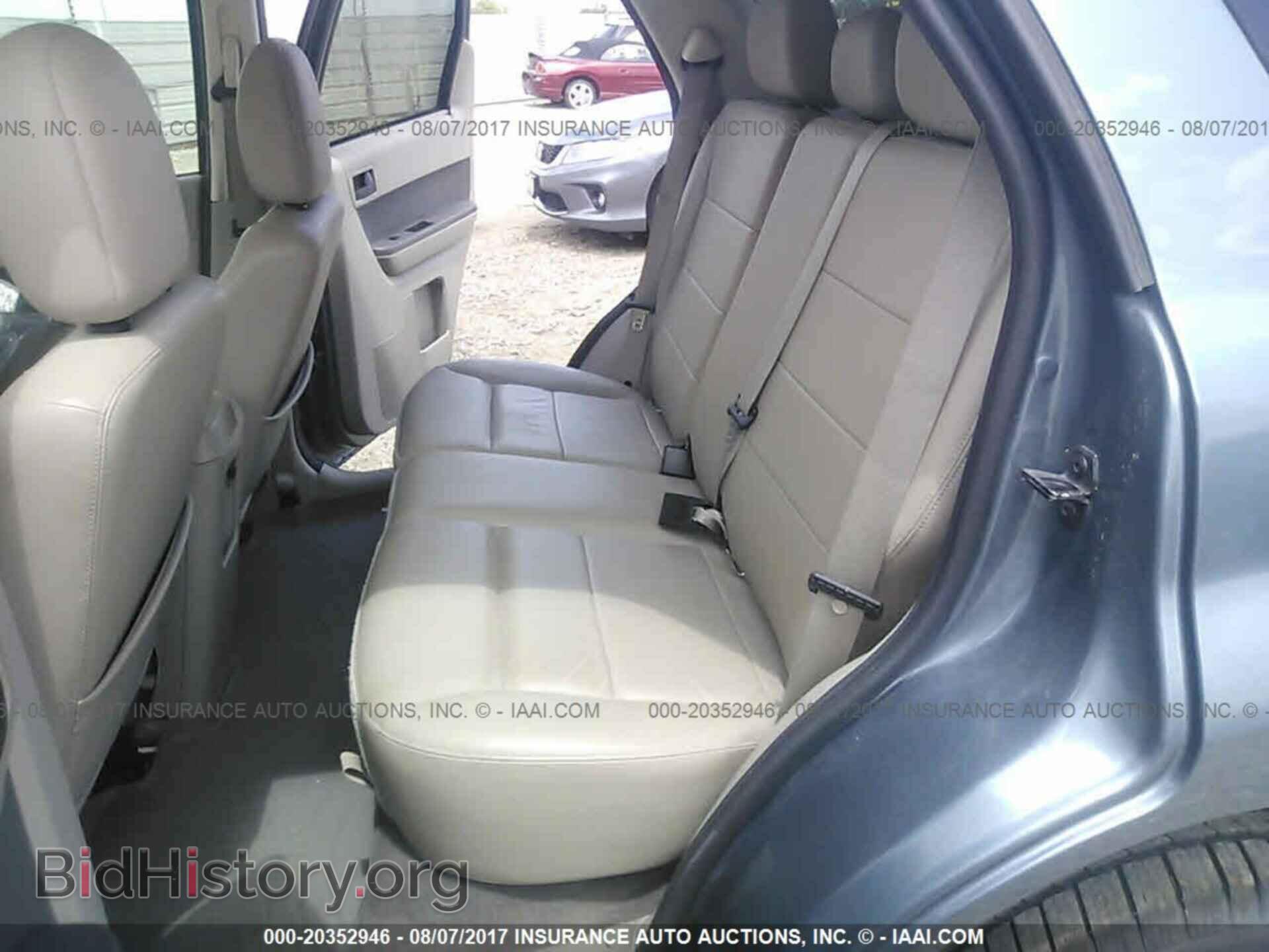 2012 Ford Escape - VIN: 1FMCU0D72CKA12650 - Photo 8