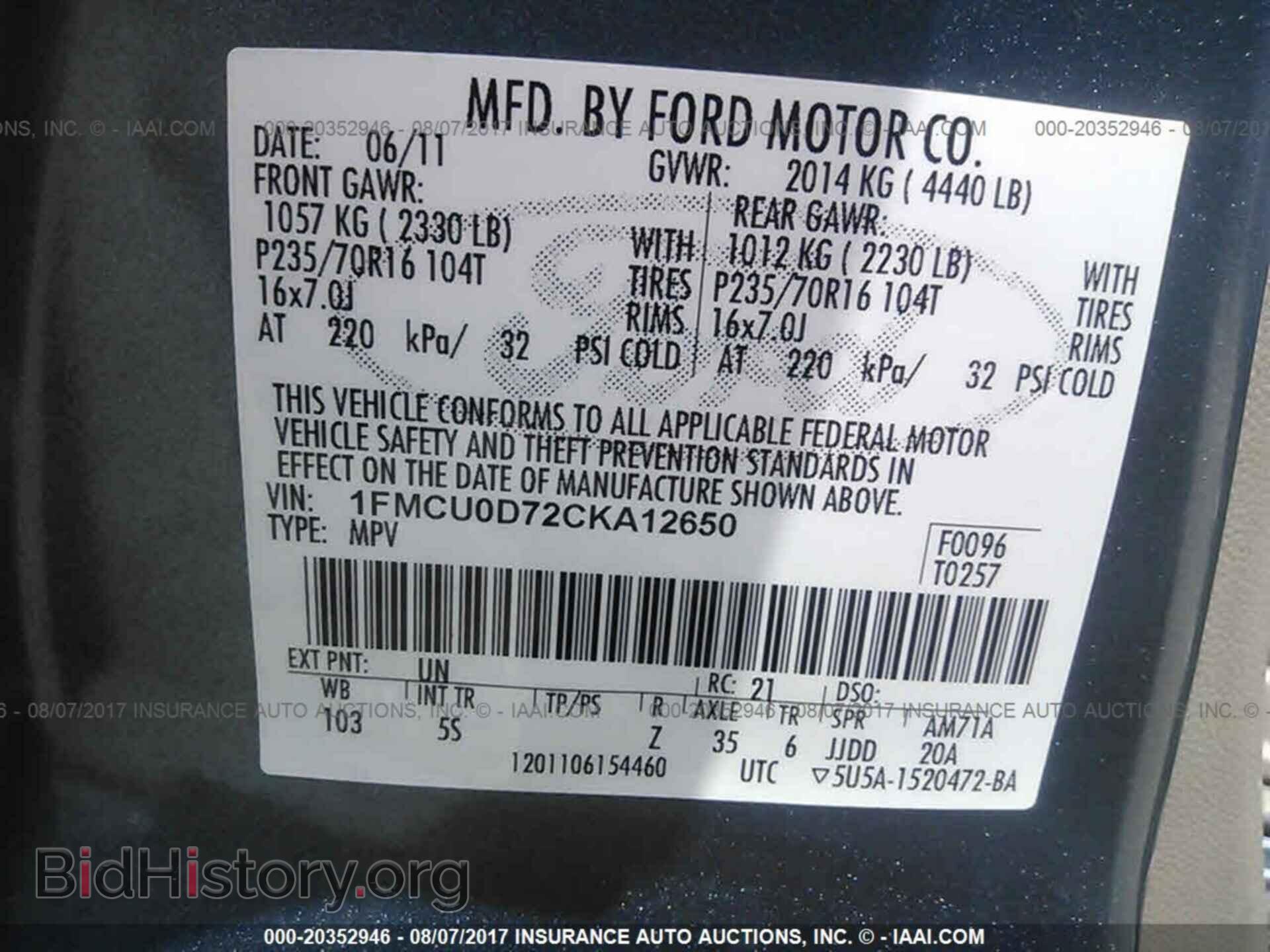 2012 Ford Escape - VIN: 1FMCU0D72CKA12650 - Photo 9