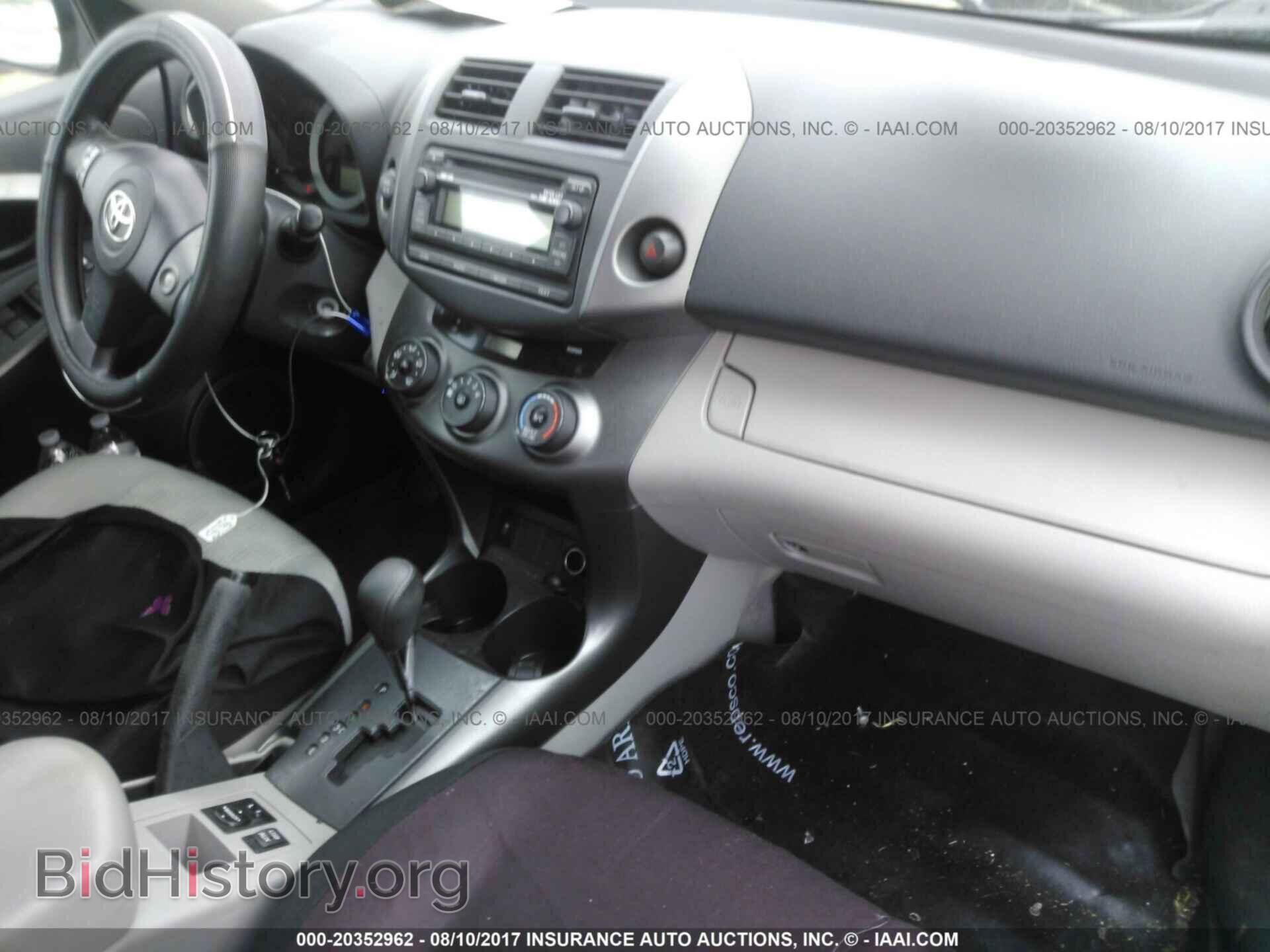 2012 Toyota Rav4 - VIN: 2T3BF4DV2CW189237 - Фото 5
