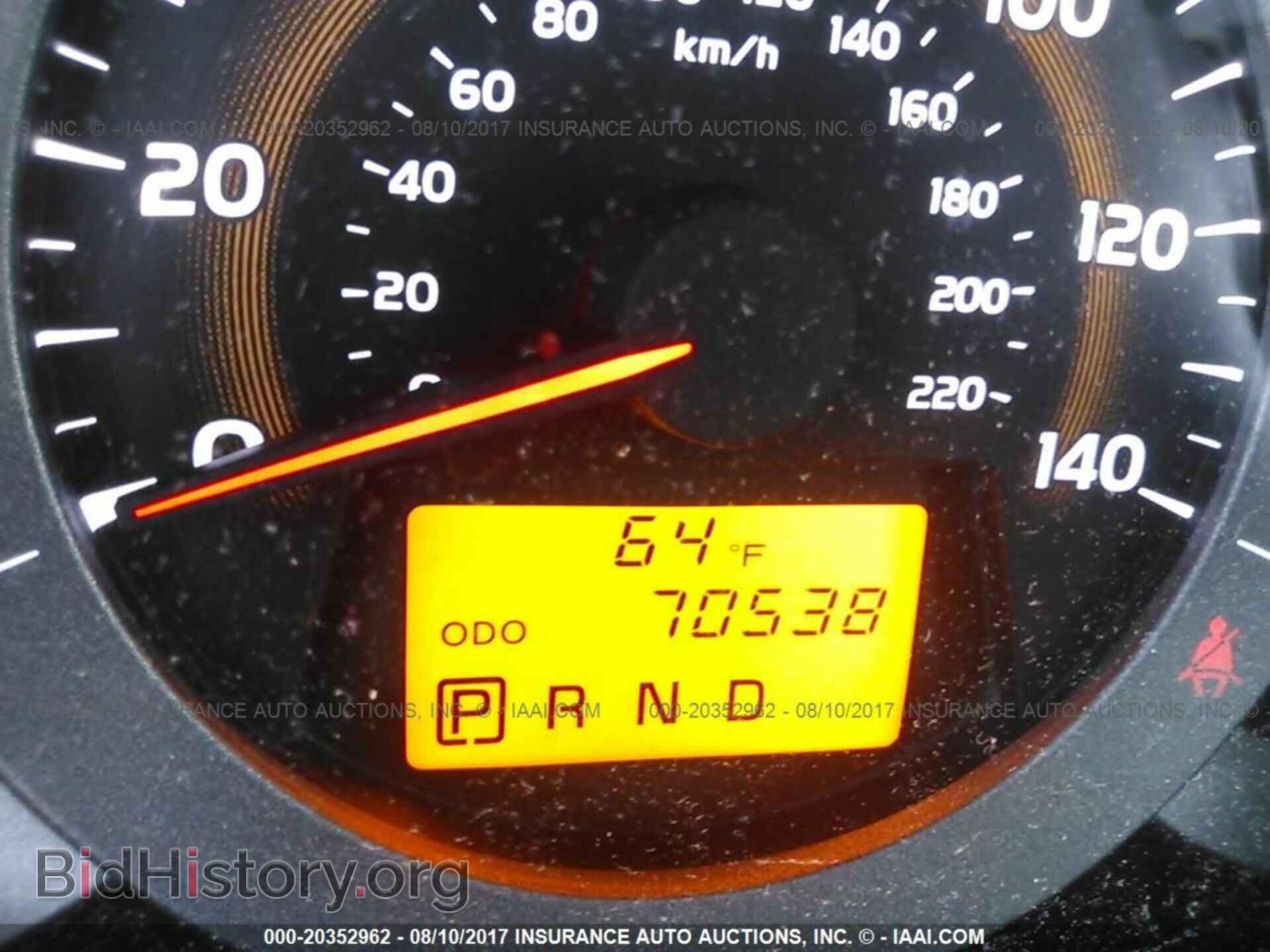 2012 Toyota Rav4 - VIN: 2T3BF4DV2CW189237 - Фото 7