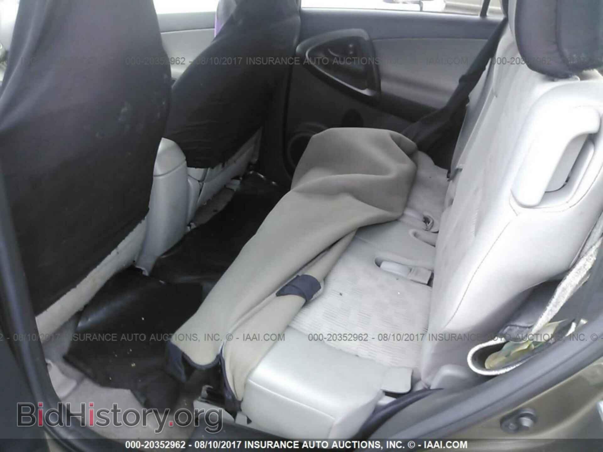 2012 Toyota Rav4 - VIN: 2T3BF4DV2CW189237 - Фото 8