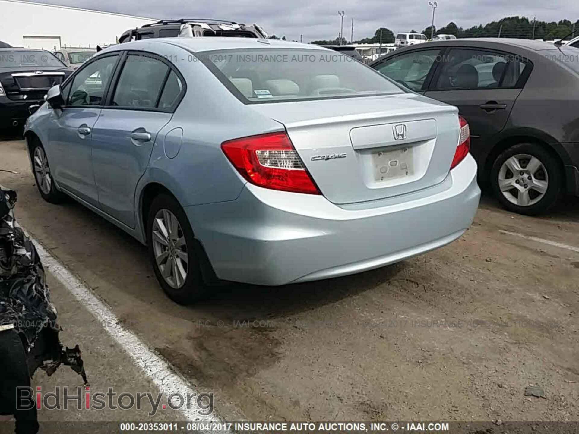 2012 Honda Civic - VIN: 2HGFB2F83CH520112 - Photo 3