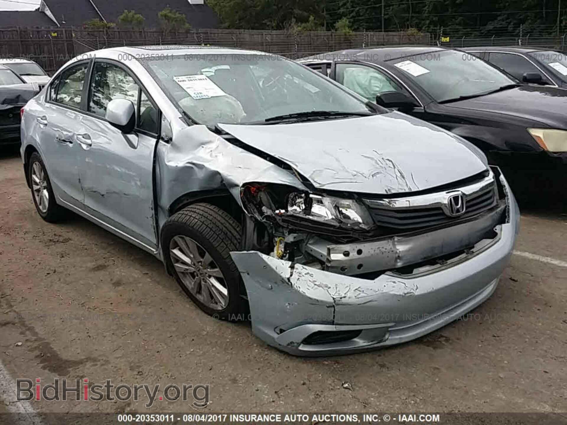 2012 Honda Civic - VIN: 2HGFB2F83CH520112 - Photo 6