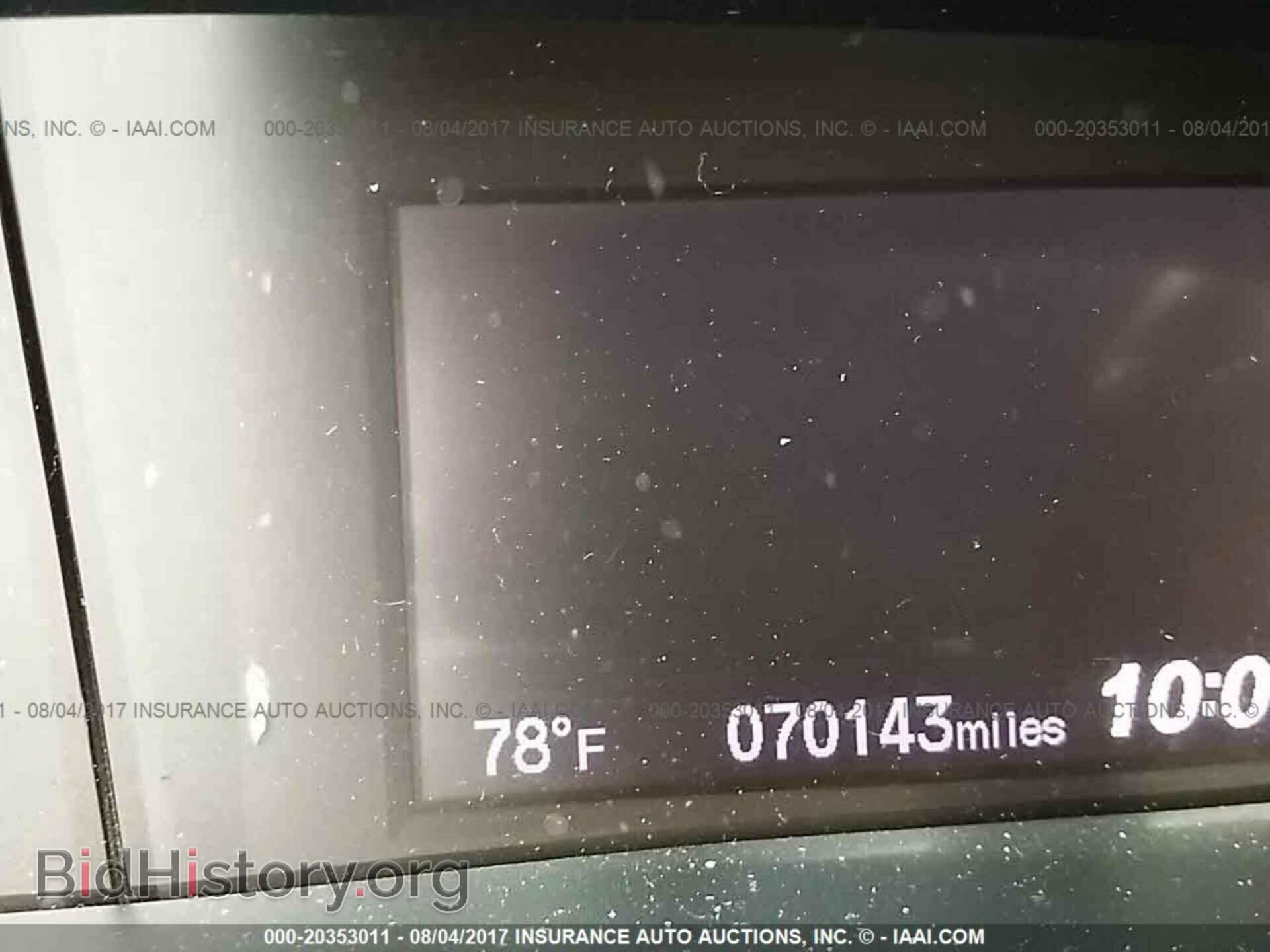 2012 Honda Civic - VIN: 2HGFB2F83CH520112 - Photo 7