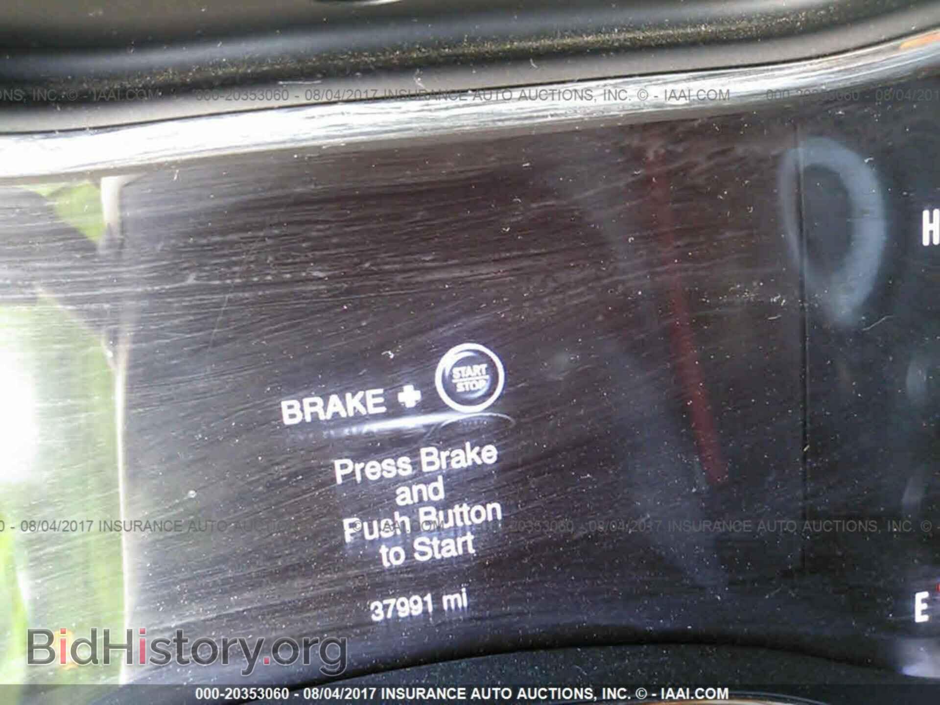 2015 Dodge Durango - VIN: 1C4RDJAG1FC818325 - Фото 7