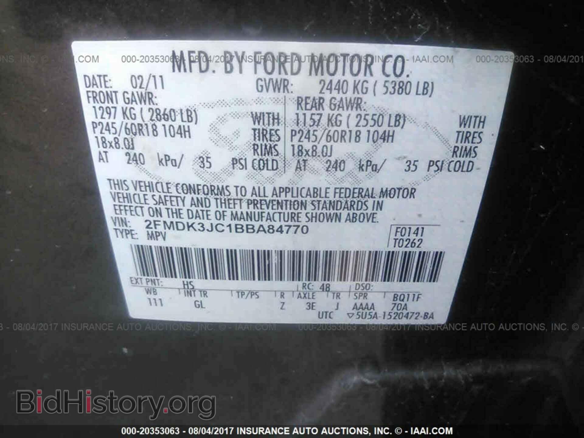 2011 Ford Edge - VIN: 2FMDK3JC1BBA84770 - Photo 9