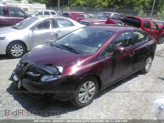 2012 HONDA CIVIC - VIN: 2HGFB2F50CH572707 - Photo 2