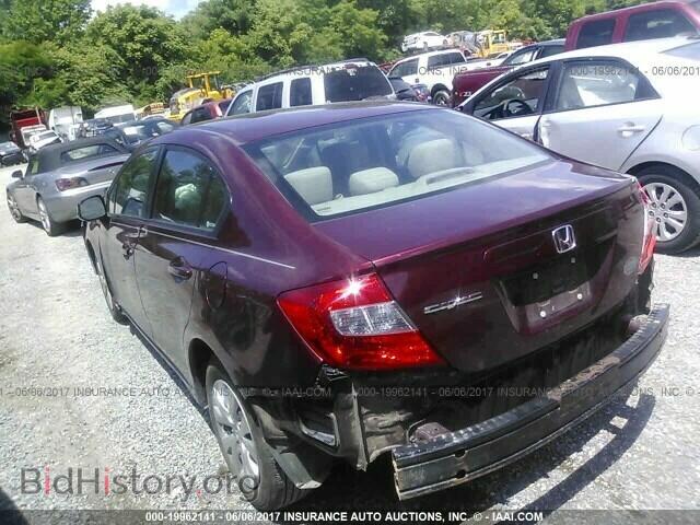 2012 HONDA CIVIC - VIN: 2HGFB2F50CH572707 - Photo 3