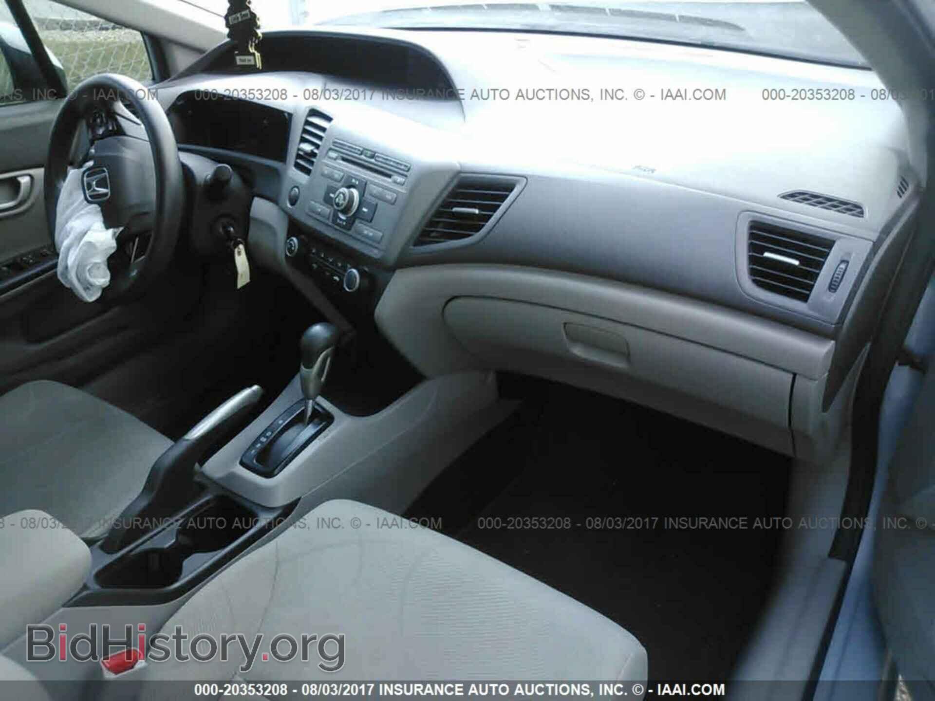 2012 Honda Civic - VIN: 2HGFB2F55CH514690 - Фото 5