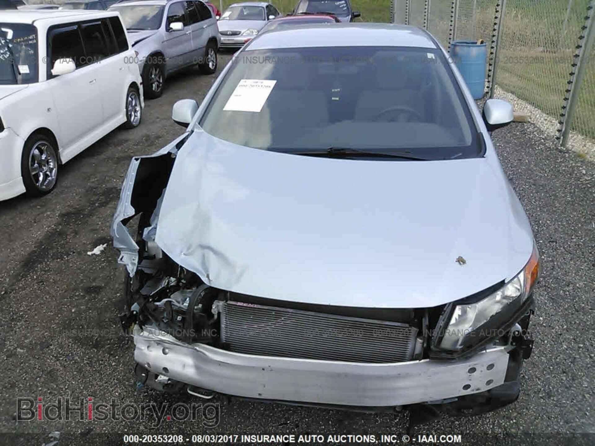 2012 Honda Civic - VIN: 2HGFB2F55CH514690 - Фото 6