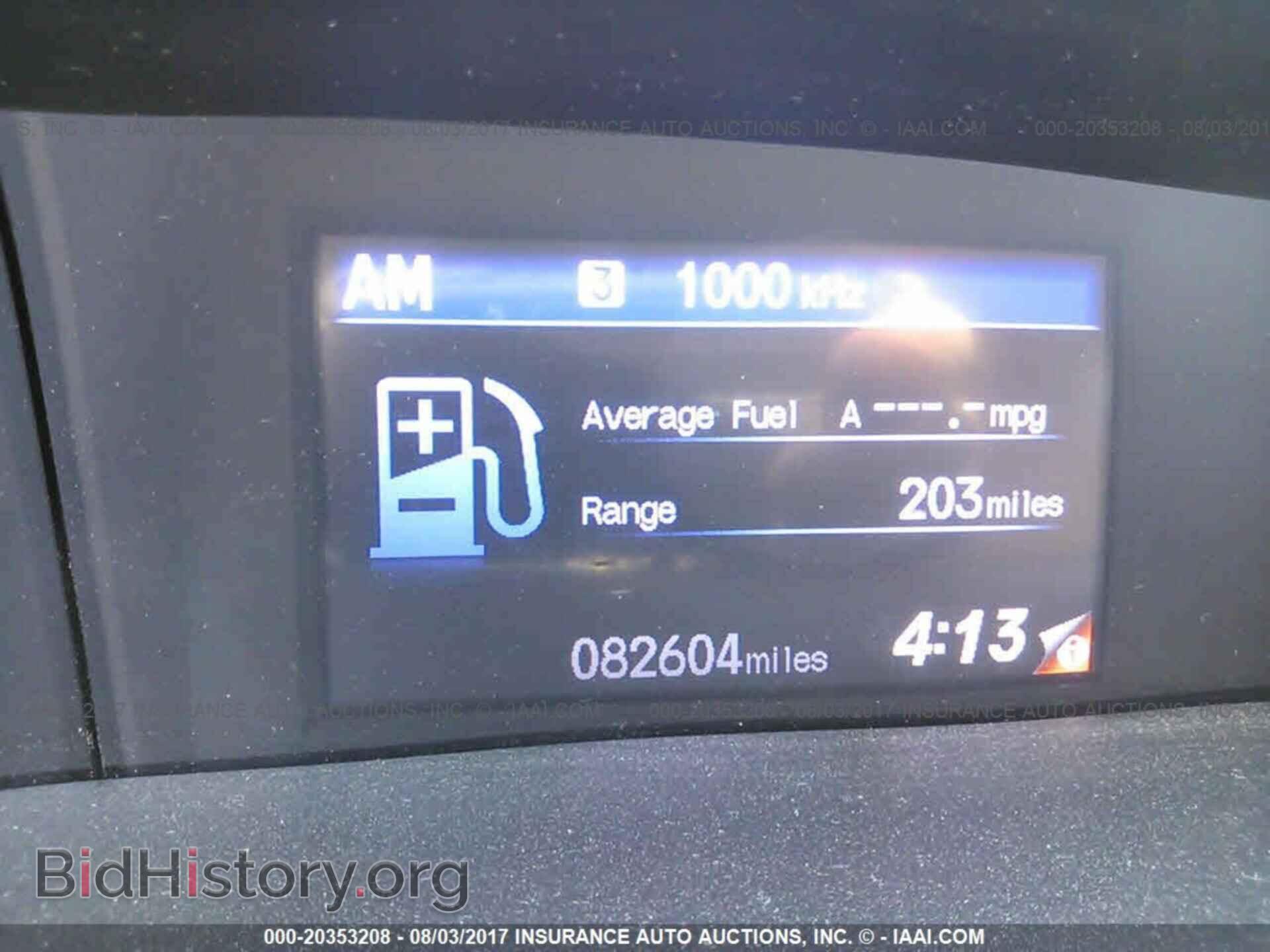 2012 Honda Civic - VIN: 2HGFB2F55CH514690 - Фото 7