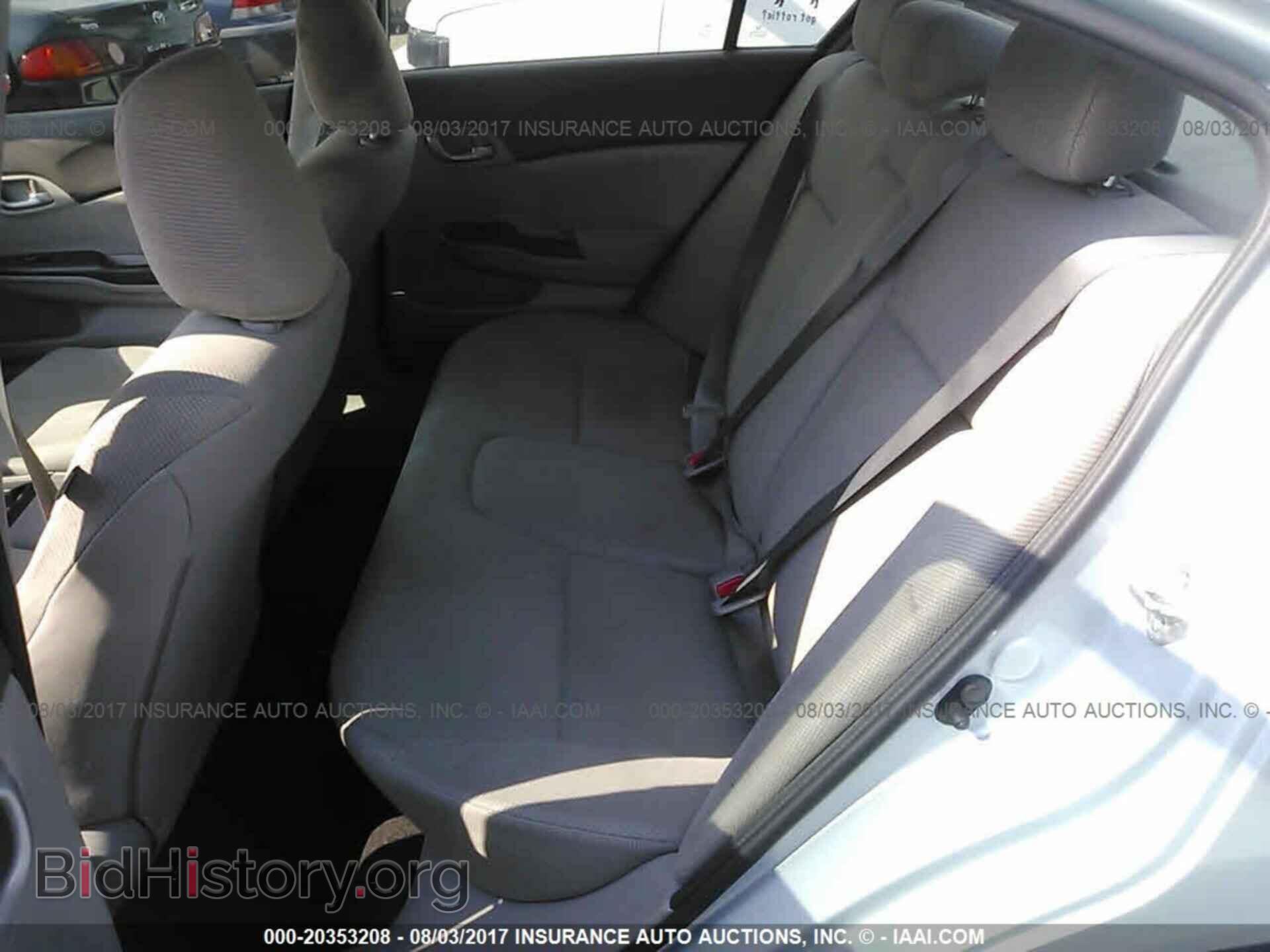 2012 Honda Civic - VIN: 2HGFB2F55CH514690 - Фото 8