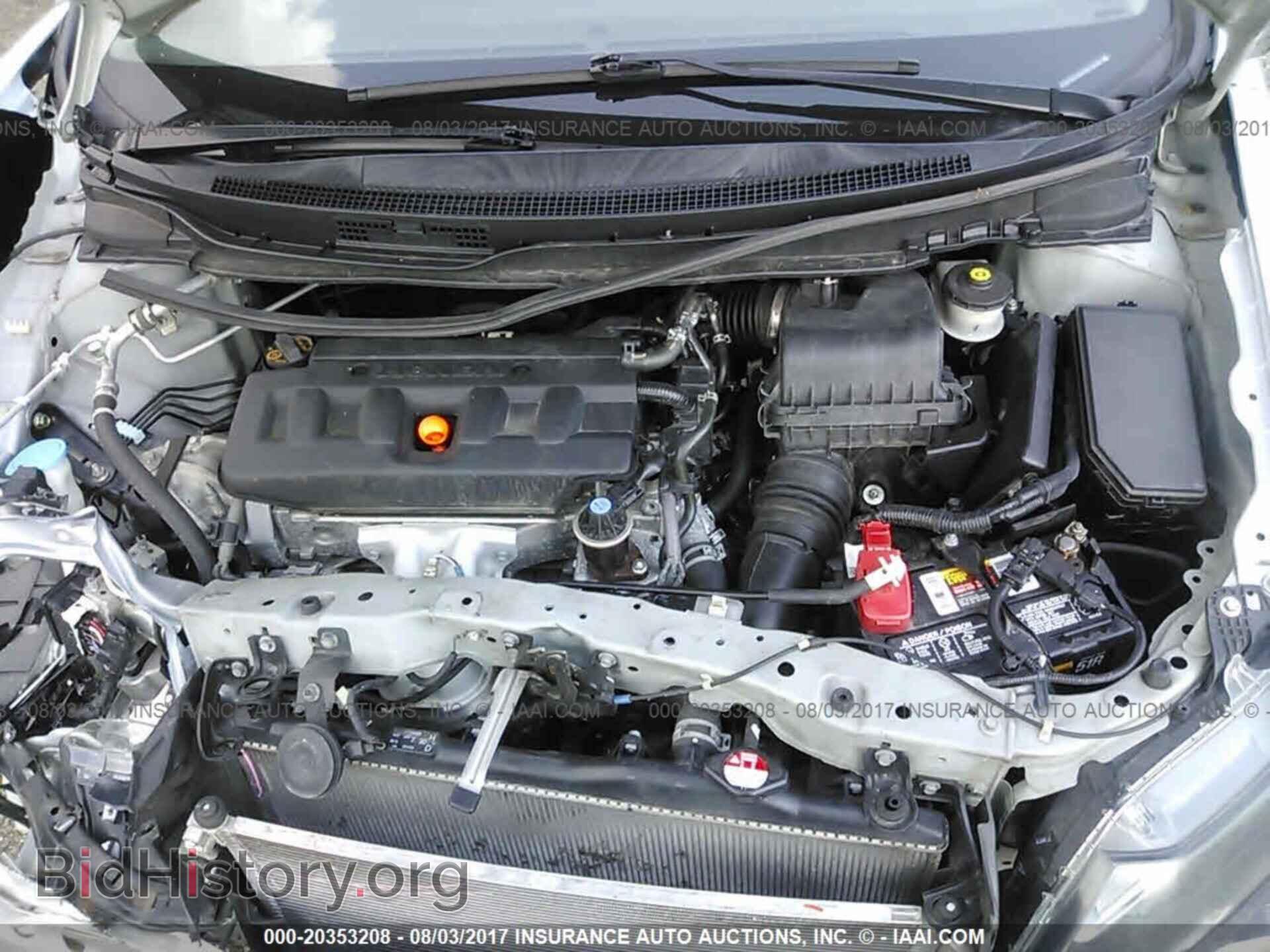 2012 Honda Civic - VIN: 2HGFB2F55CH514690 - Фото 10