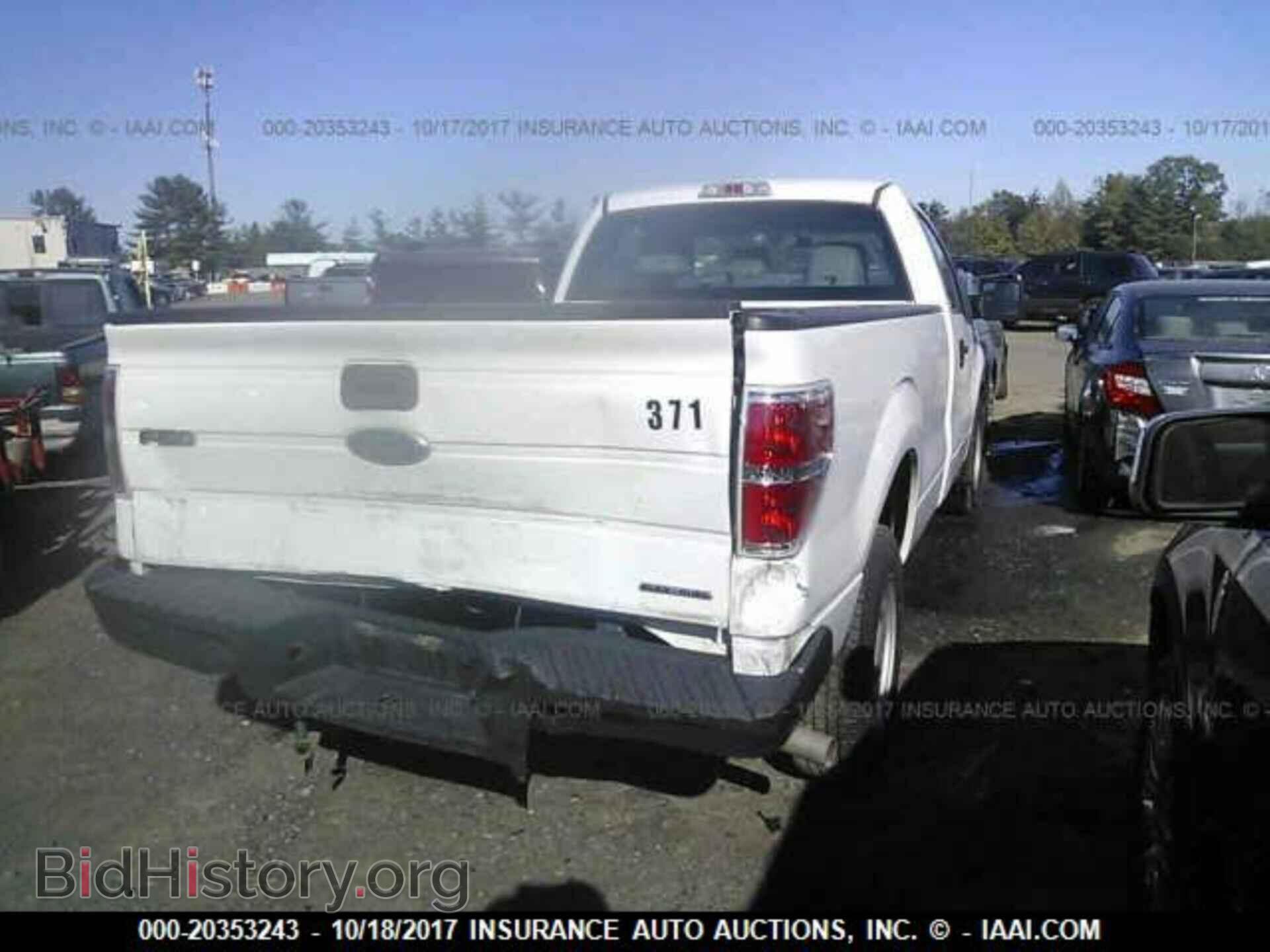 2013 Ford F150 - VIN: 1FTMF1CM5DKD91192 - Фото 4