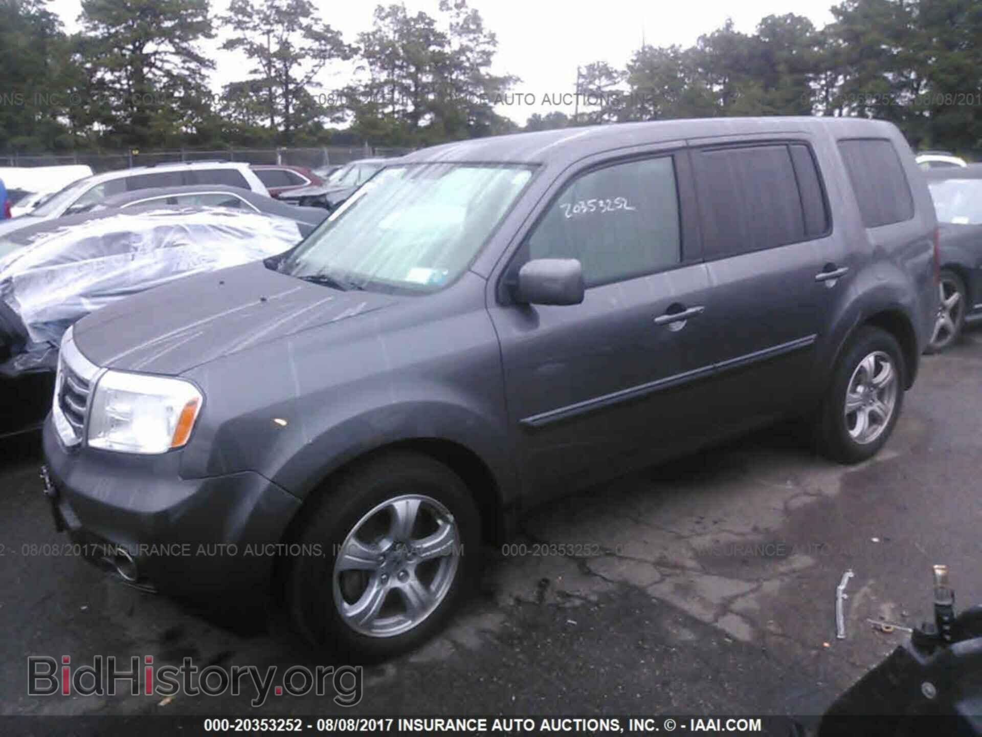 2015 Honda Pilot - VIN: 5FNYF4H43FB009821 - Фото 2