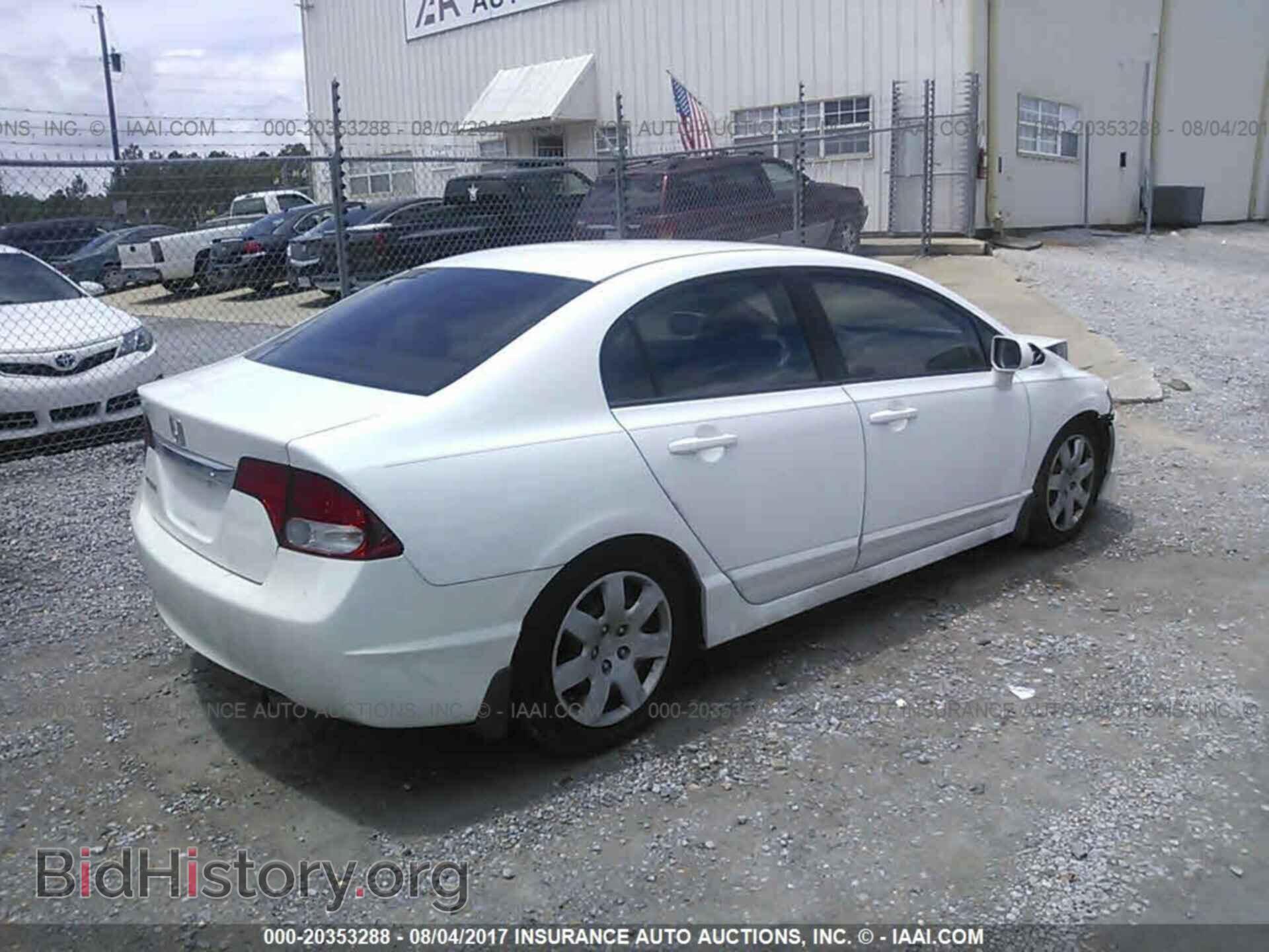2011 Honda CIVIC (VIN 19XFA1F53BE034086) — фото 4 из 10