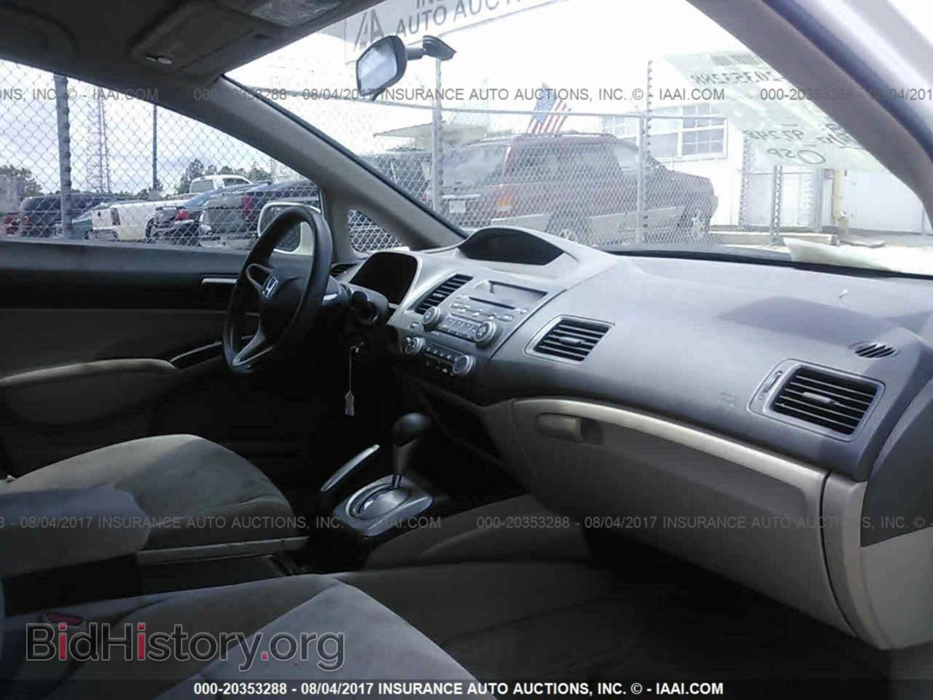 2011 Honda CIVIC (VIN 19XFA1F53BE034086) — фото 5 из 10