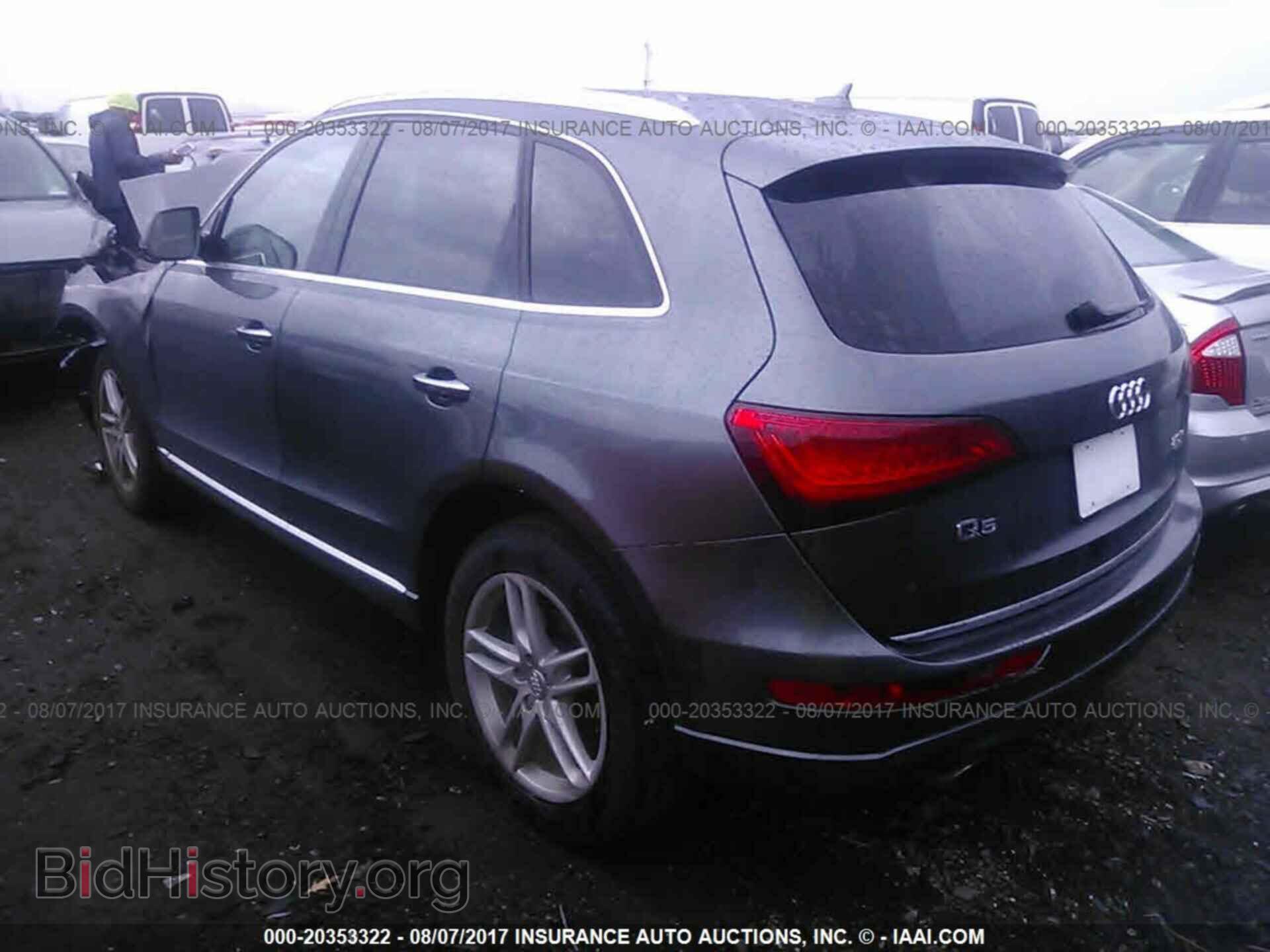 2017 Audi Q5 - VIN: WA1L2AFP7HA095979 - Фото 3