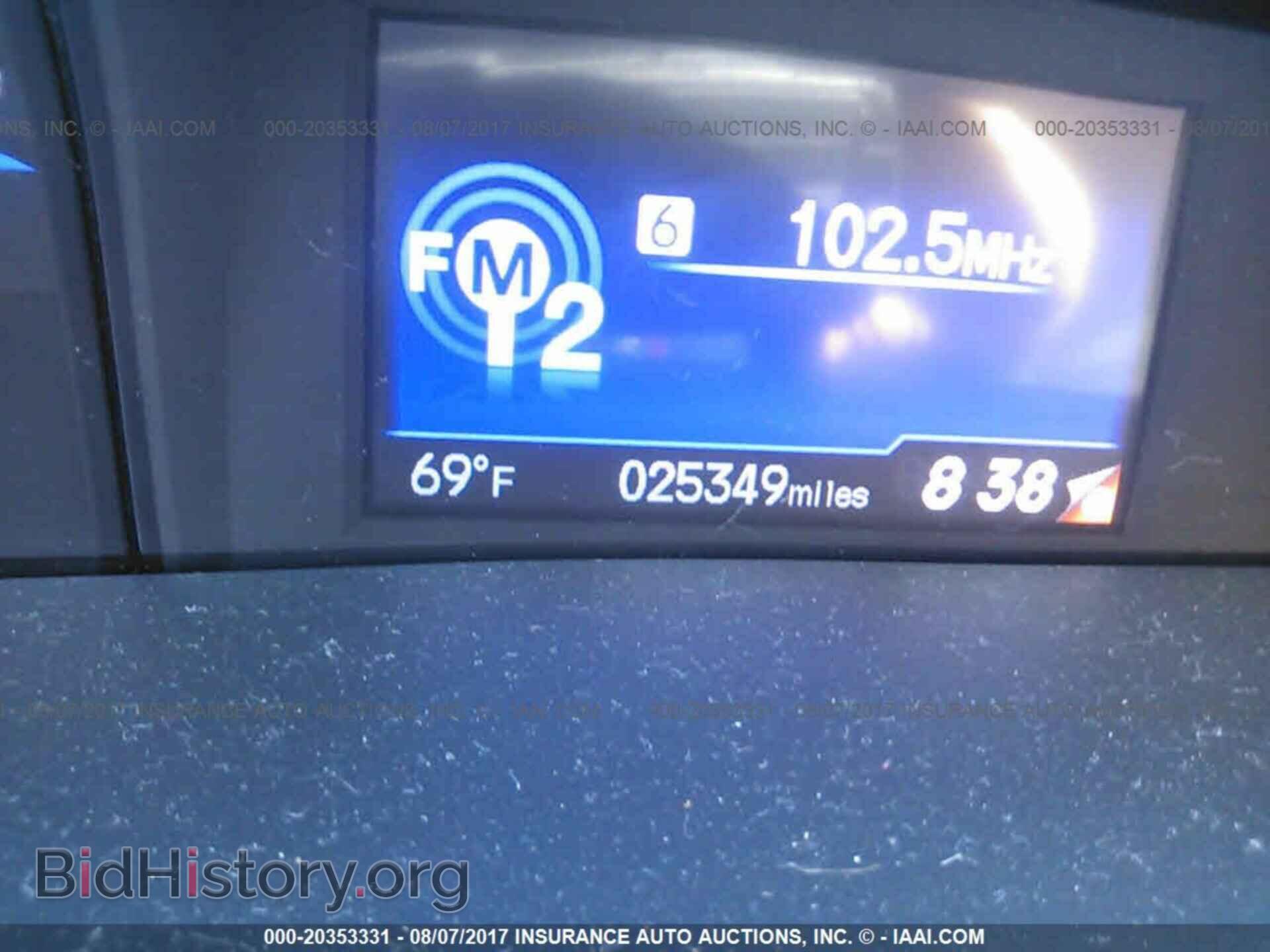2014 Honda Civic - VIN: 2HGFG3B51EH520258 - Фото 7