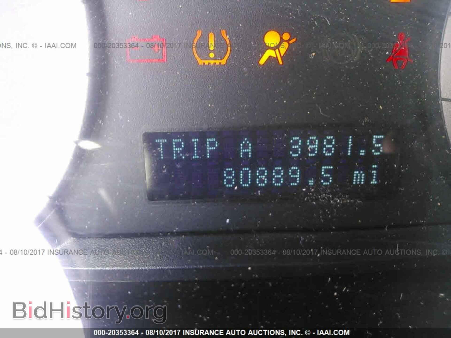 2012 Ford Escape - VIN: 1FMCU0D72CKC06966 - Фото 7