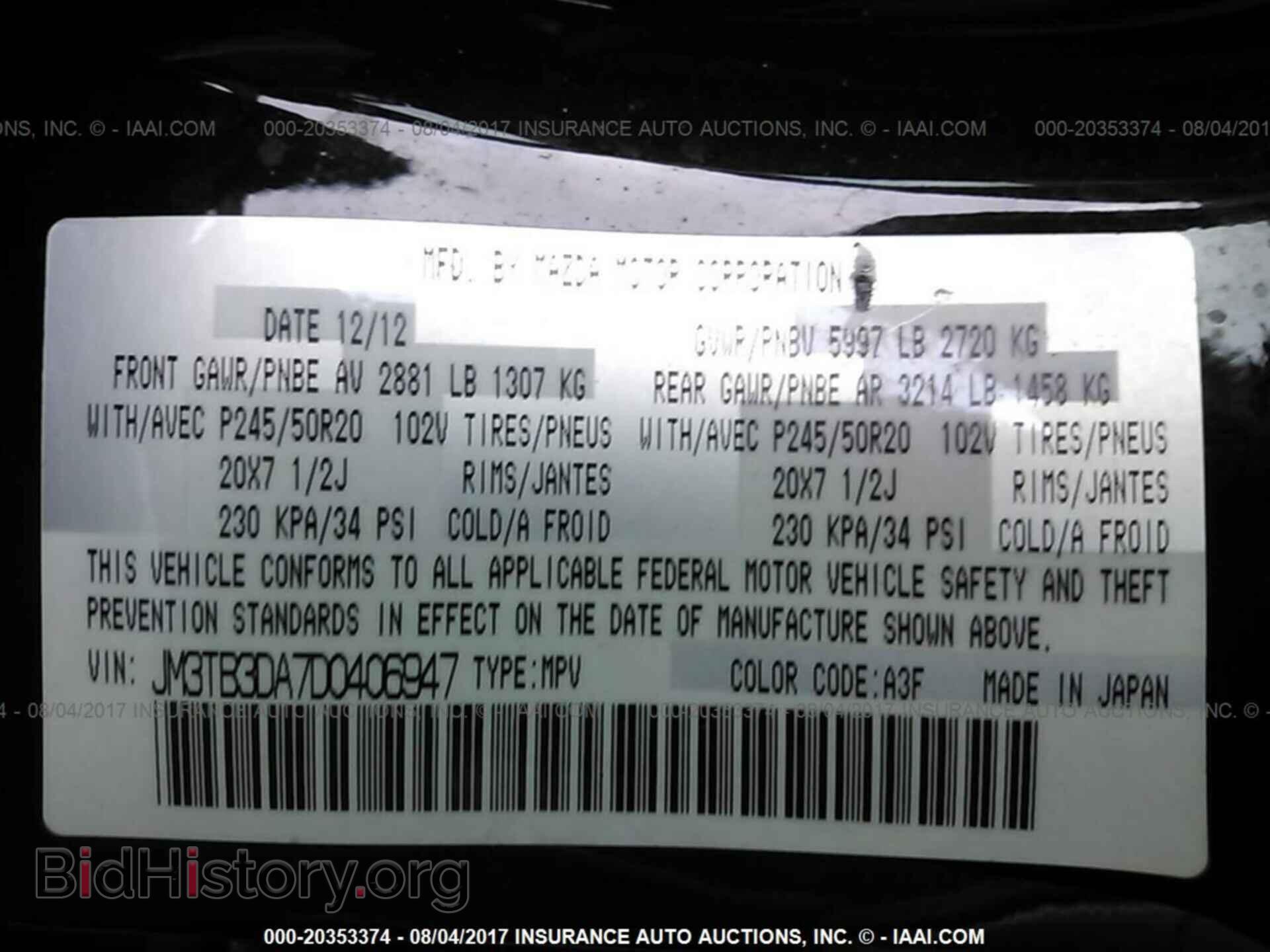 2013 Mazda Cx-9 - VIN: JM3TB3DA7D0406947 - Photo 9