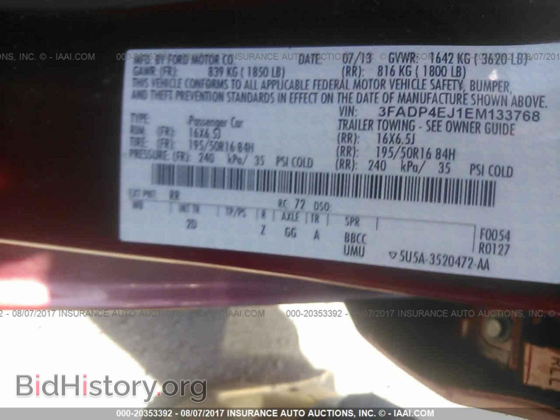 2014 Ford Fiesta - VIN: 3FADP4EJ1EM133768 - Photo 9