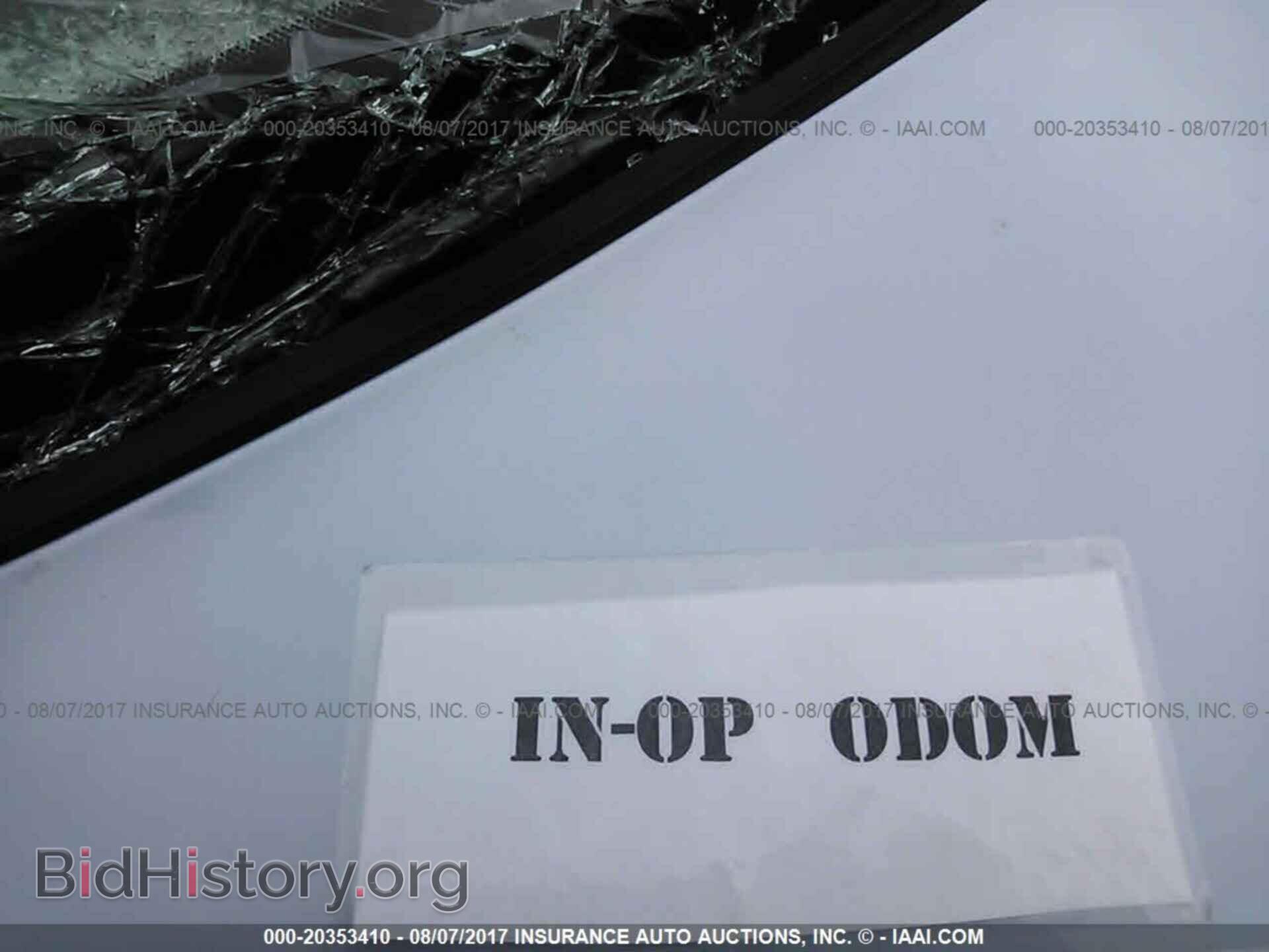 2014 Chrysler 200 - VIN: 1C3CCBAB3EN123984 - Фото 7