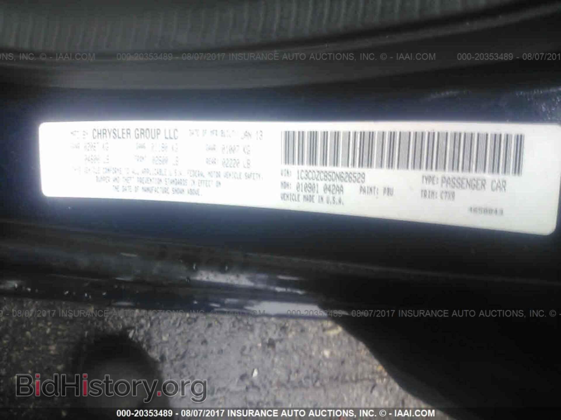 2013 Dodge Avenger - VIN: 1C3CDZCB5DN626529 - Фото 9