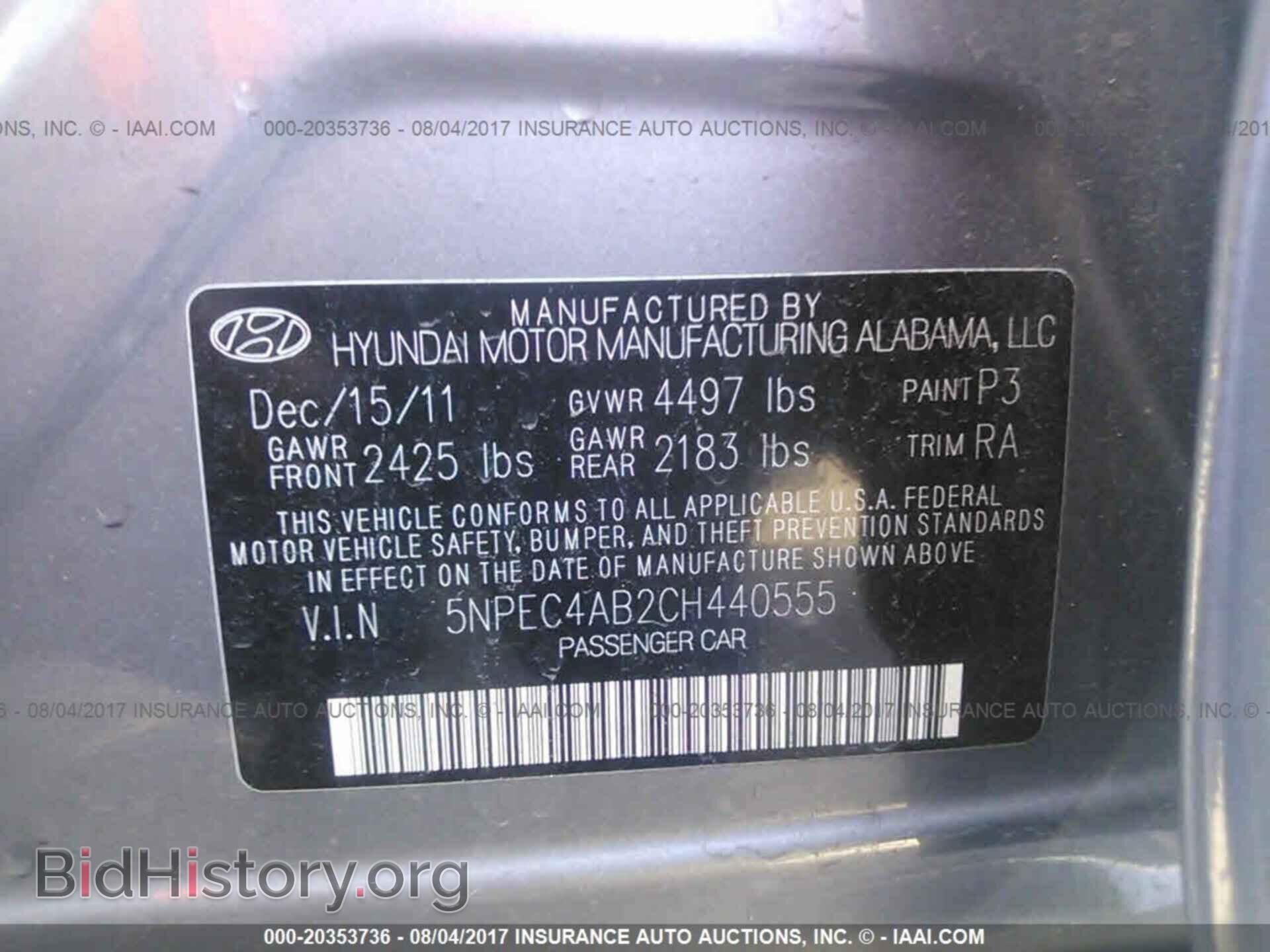 2012 Hyundai Sonata - VIN: 5NPEC4AB2CH440555 - Фото 9