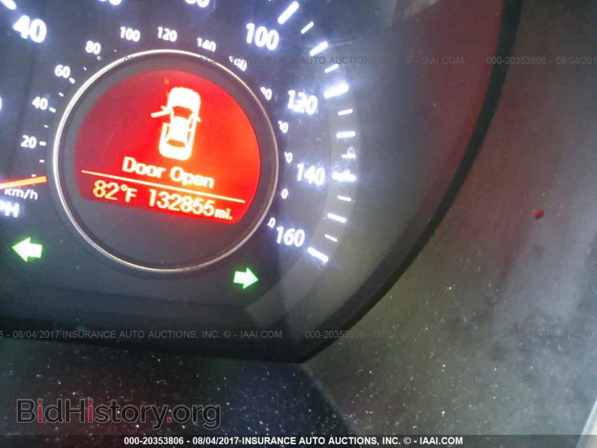 2012 Kia Optima - VIN: 5XXGM4A7XCG025111 - Photo 7