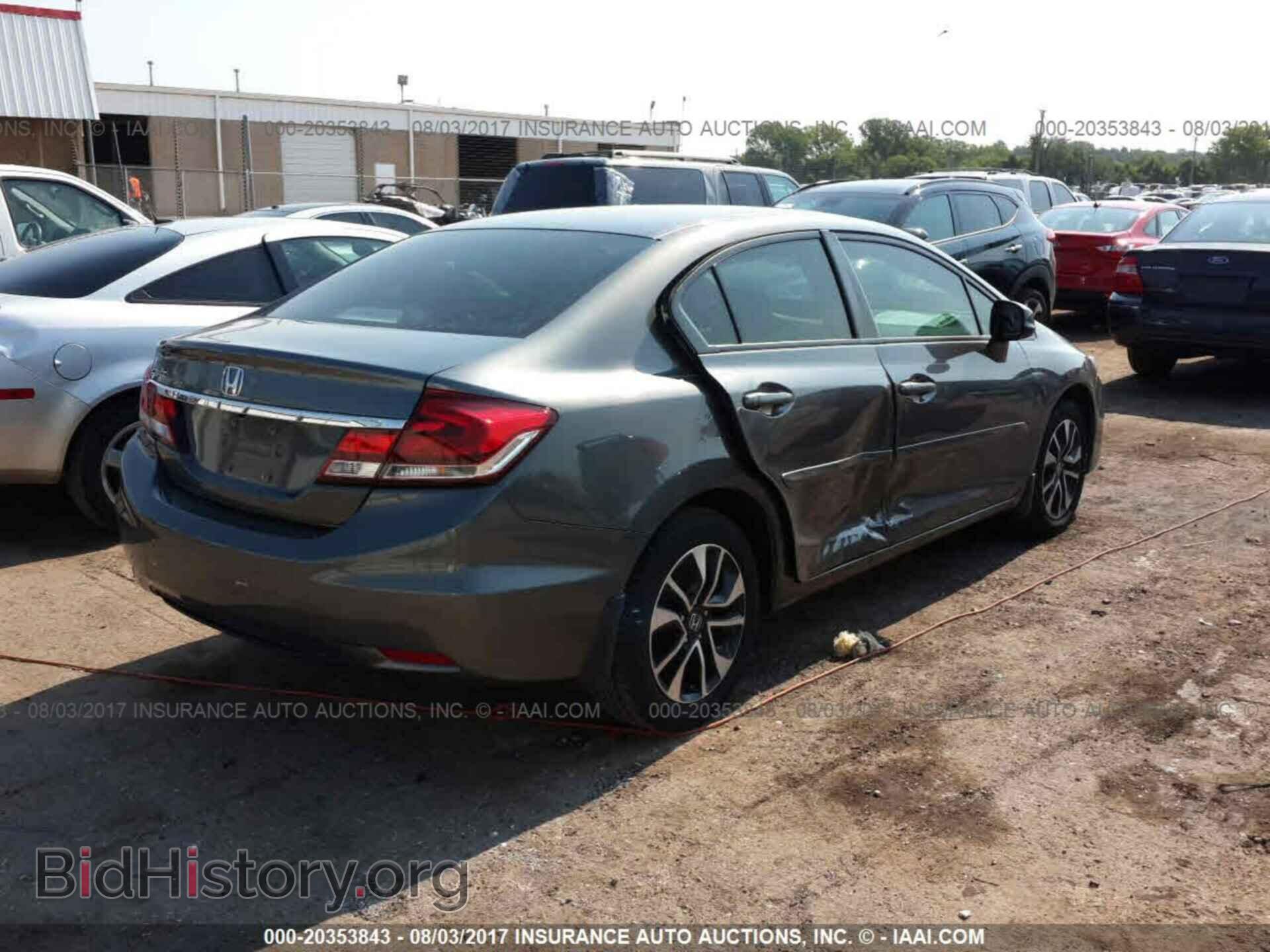 2013 Honda Civic - VIN: 2HGFB2F8XDH535370 - Photo 4