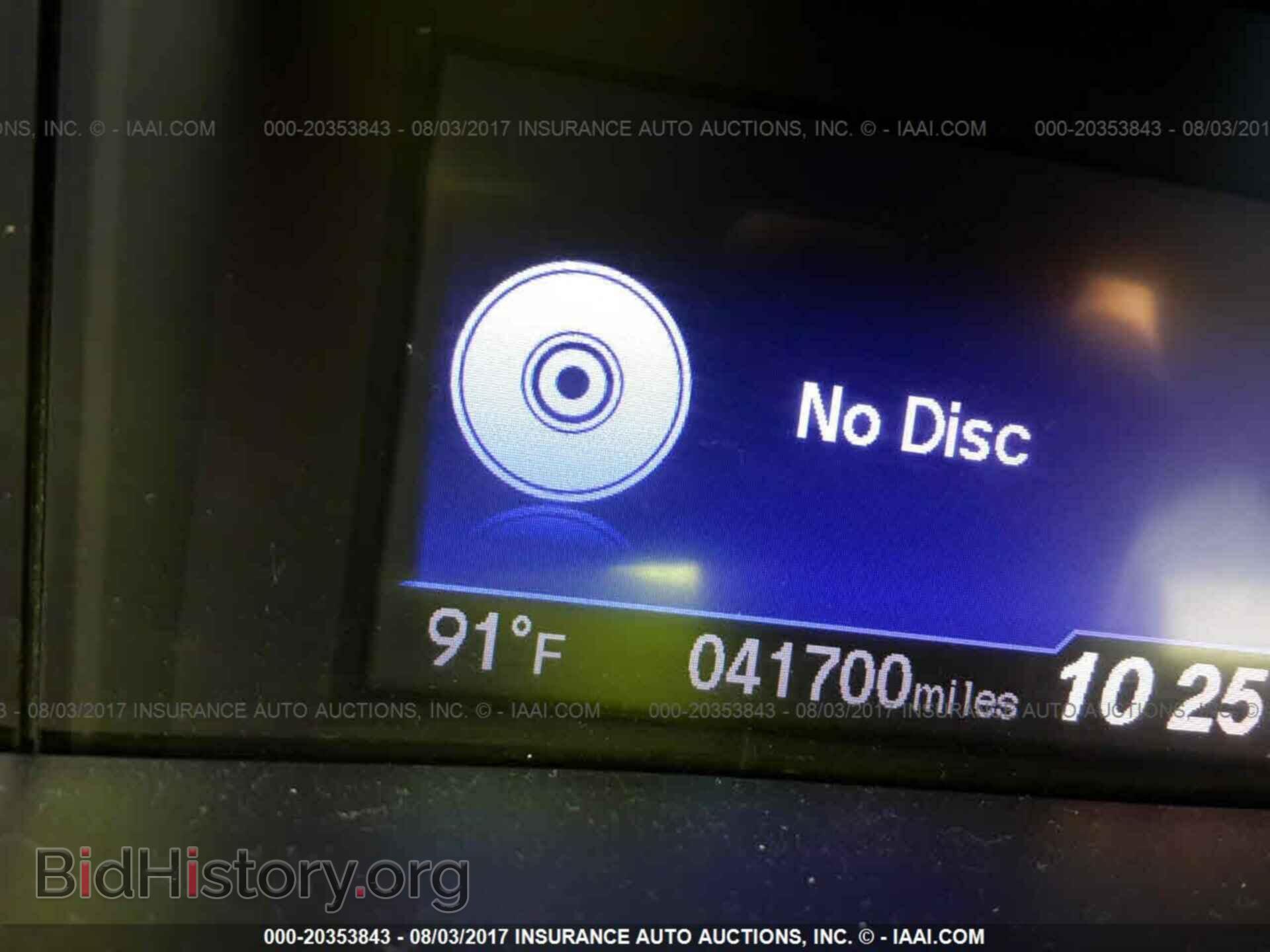 2013 Honda Civic - VIN: 2HGFB2F8XDH535370 - Photo 7