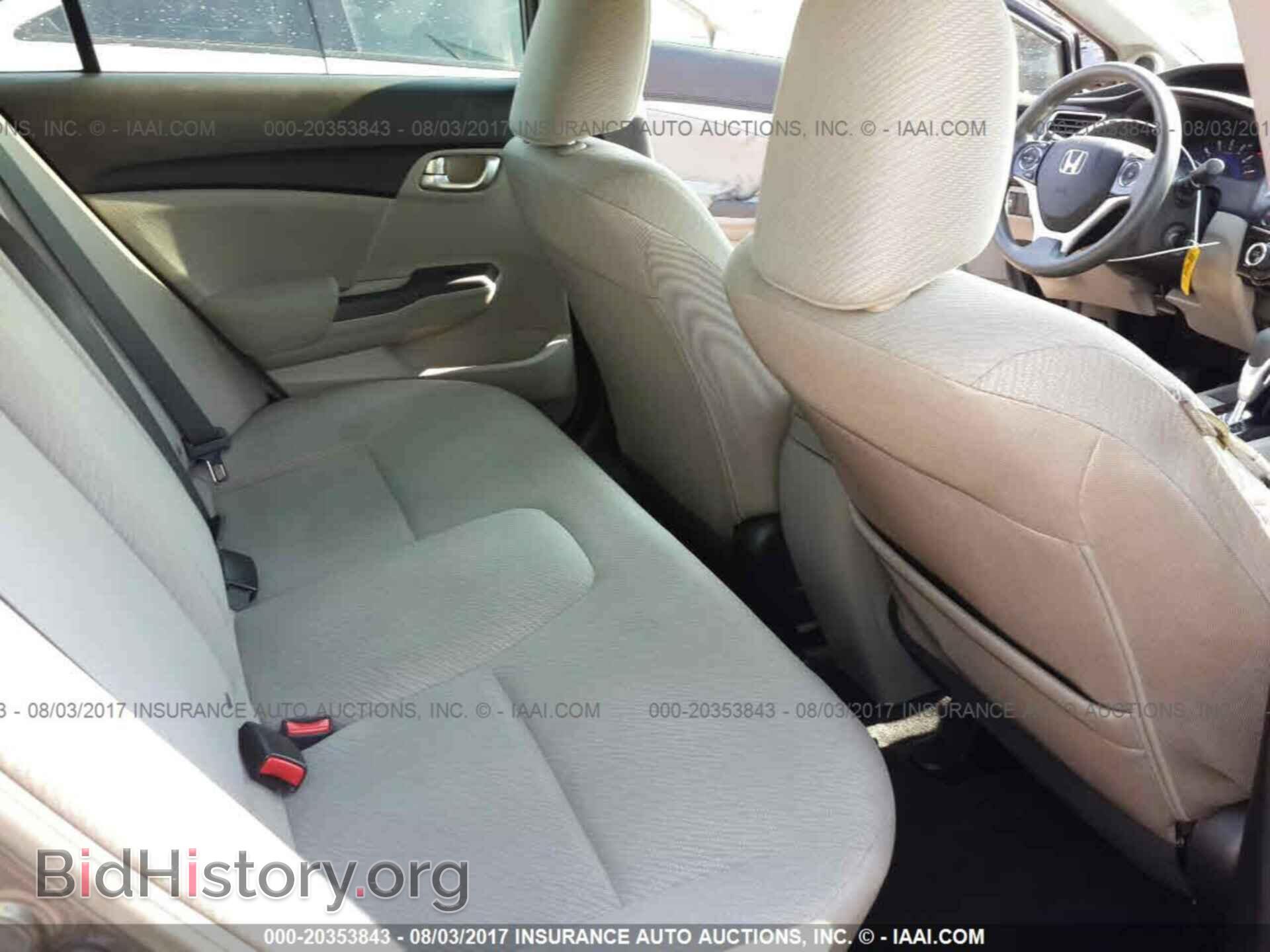 2013 Honda Civic - VIN: 2HGFB2F8XDH535370 - Photo 8
