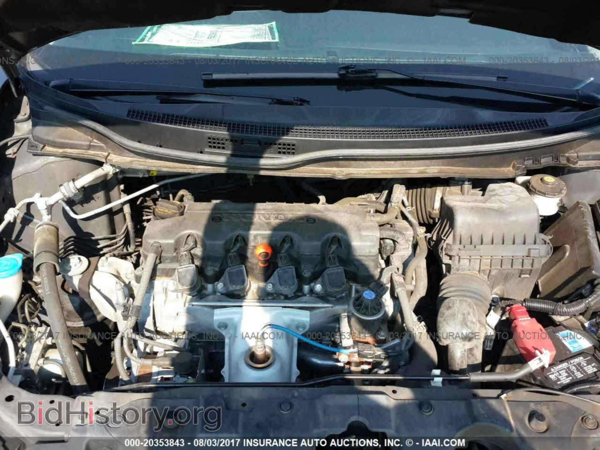 2013 Honda Civic - VIN: 2HGFB2F8XDH535370 - Photo 10