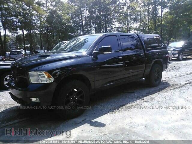 2012 Dodge Ram 1500 - VIN: 1C6RD7MT5CS305017 - Photo 2