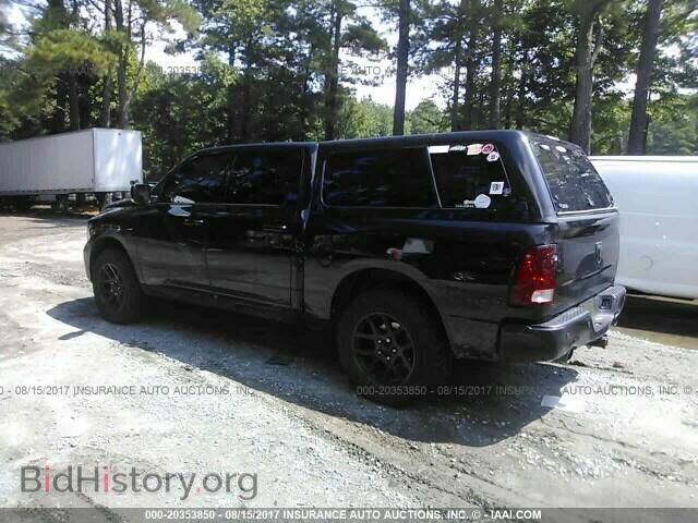 2012 Dodge Ram 1500 - VIN: 1C6RD7MT5CS305017 - Photo 3